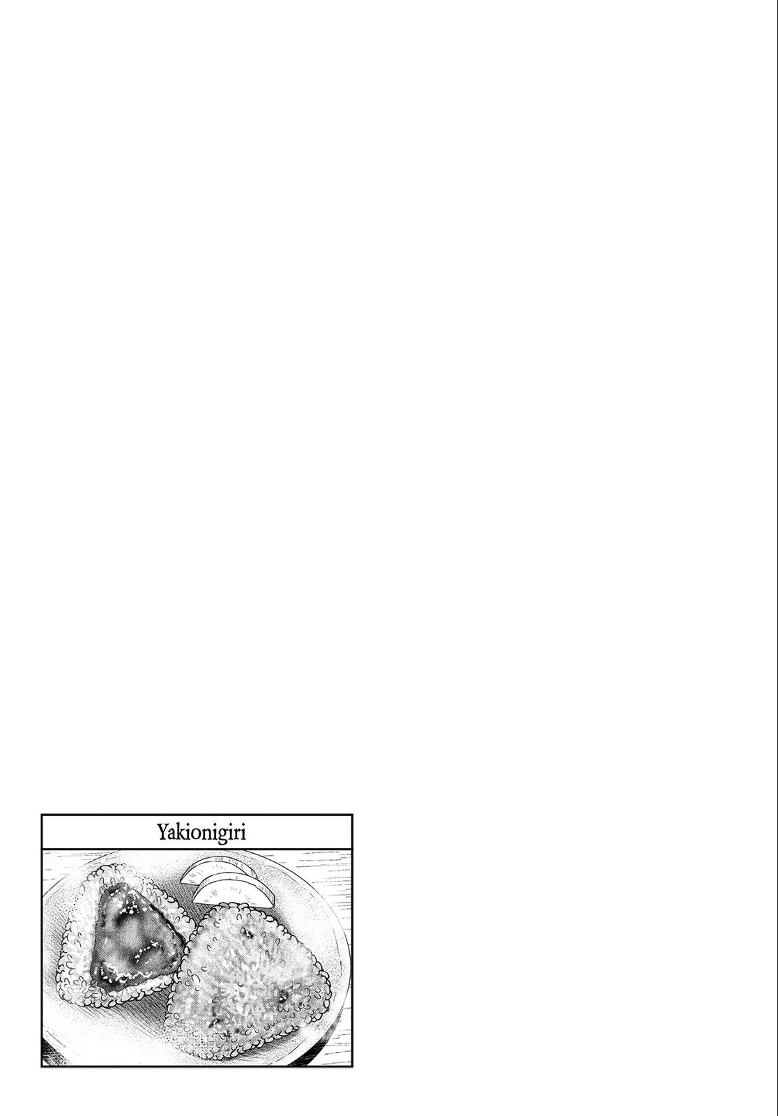 Otherworldly Izakaya Nobu Chapter 34 - Page 31