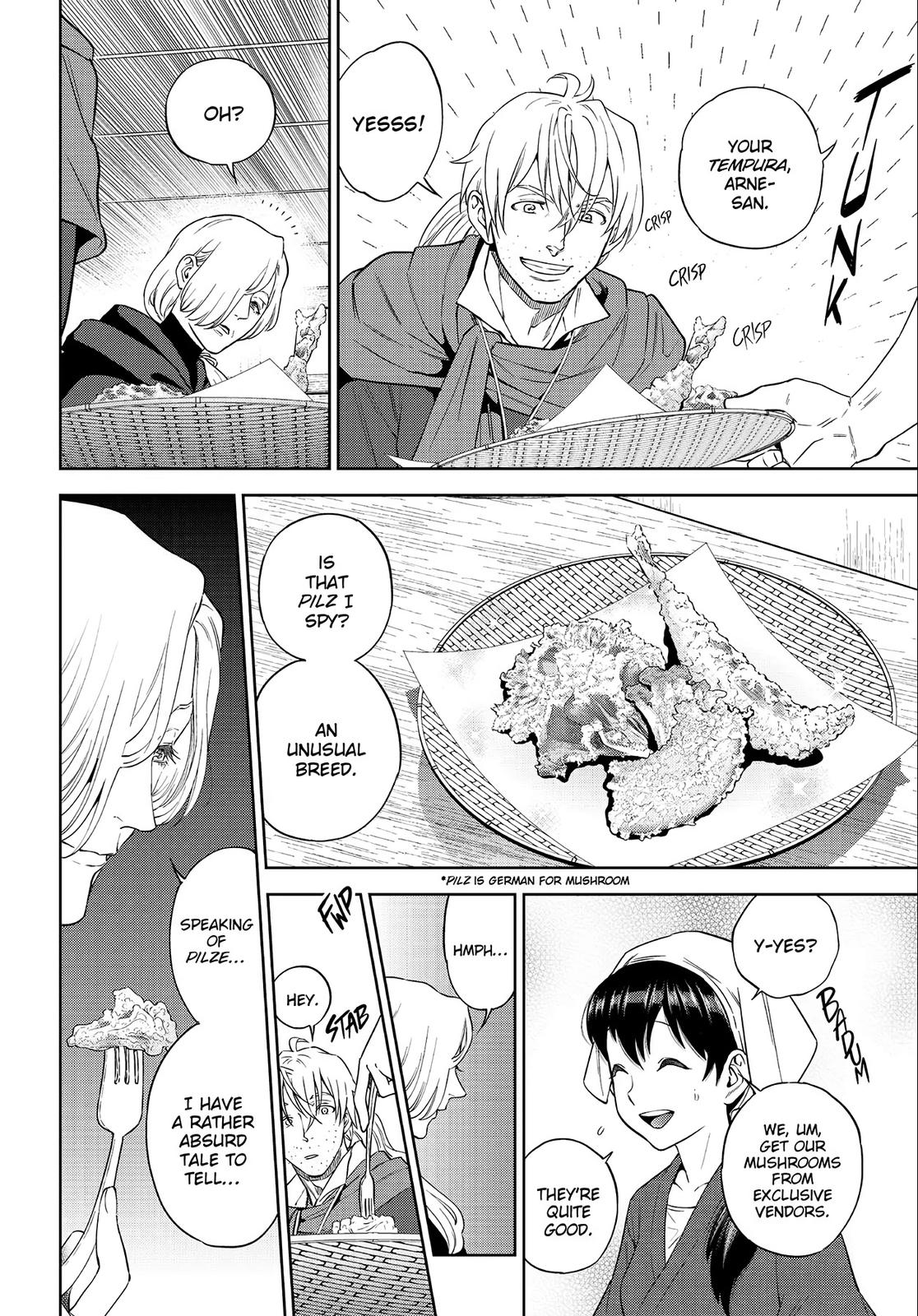 Otherworldly Izakaya Nobu Chapter 35 - Page 4