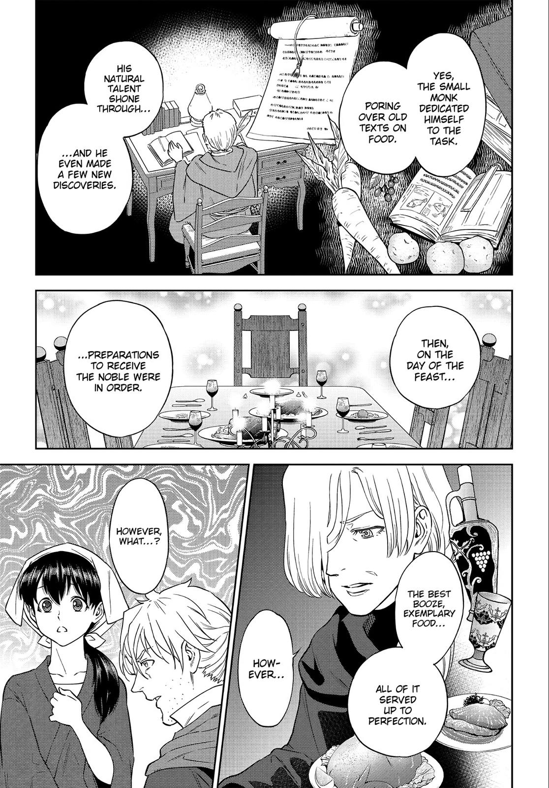 Otherworldly Izakaya Nobu Chapter 35 - Page 7