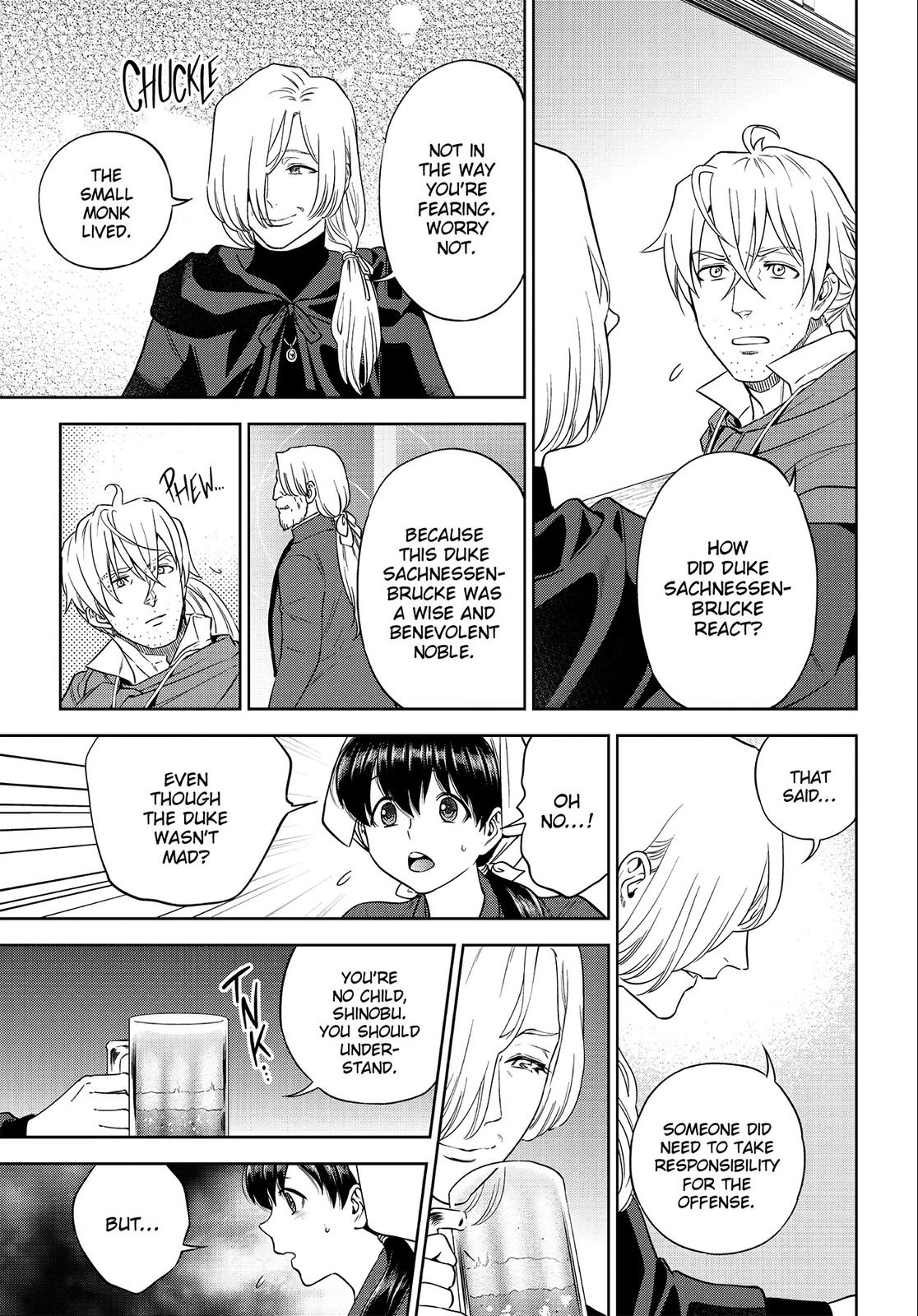 Otherworldly Izakaya Nobu Chapter 35 - Page 9