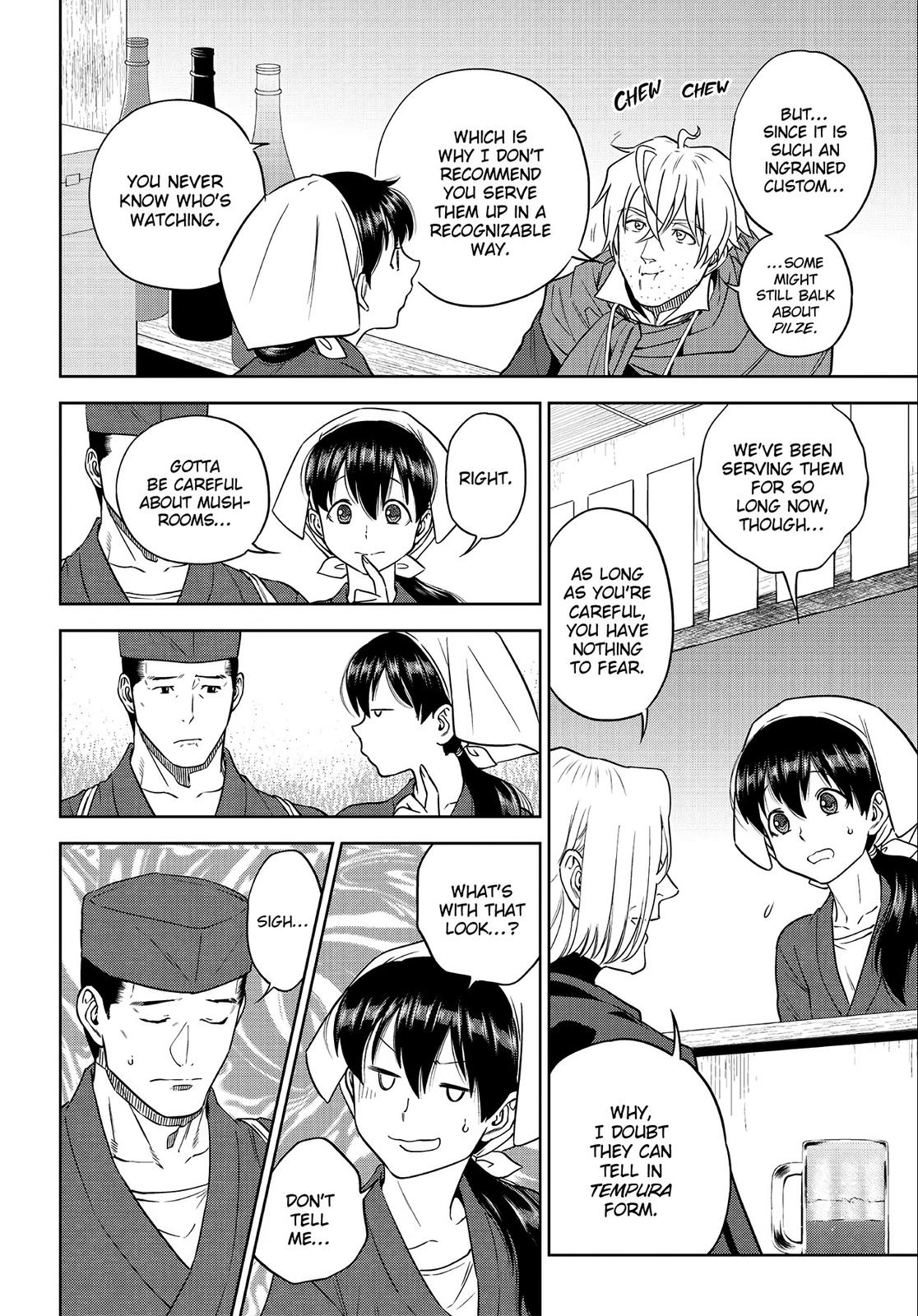 Otherworldly Izakaya Nobu Chapter 35 - Page 14