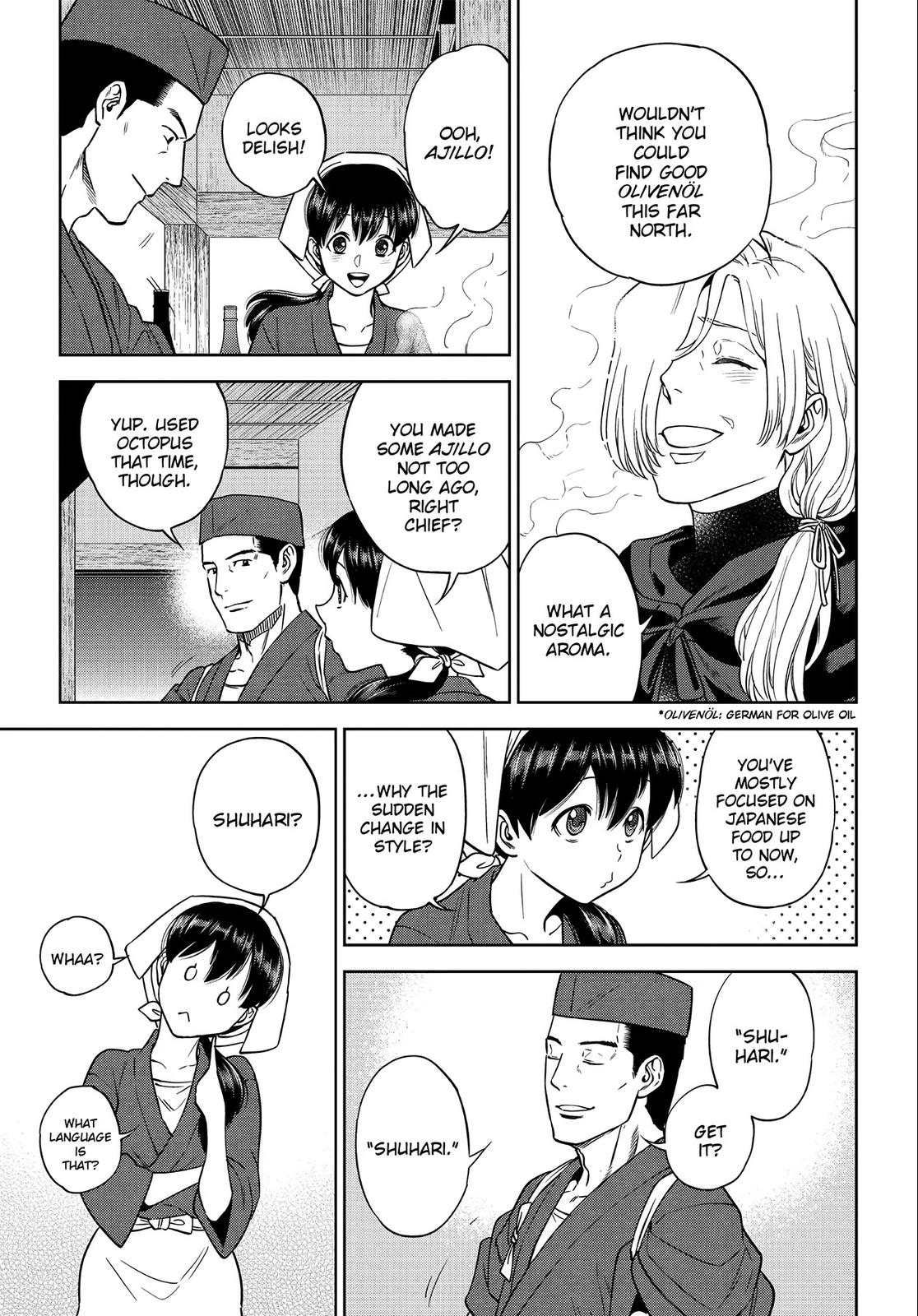 Otherworldly Izakaya Nobu Chapter 35 - Page 17