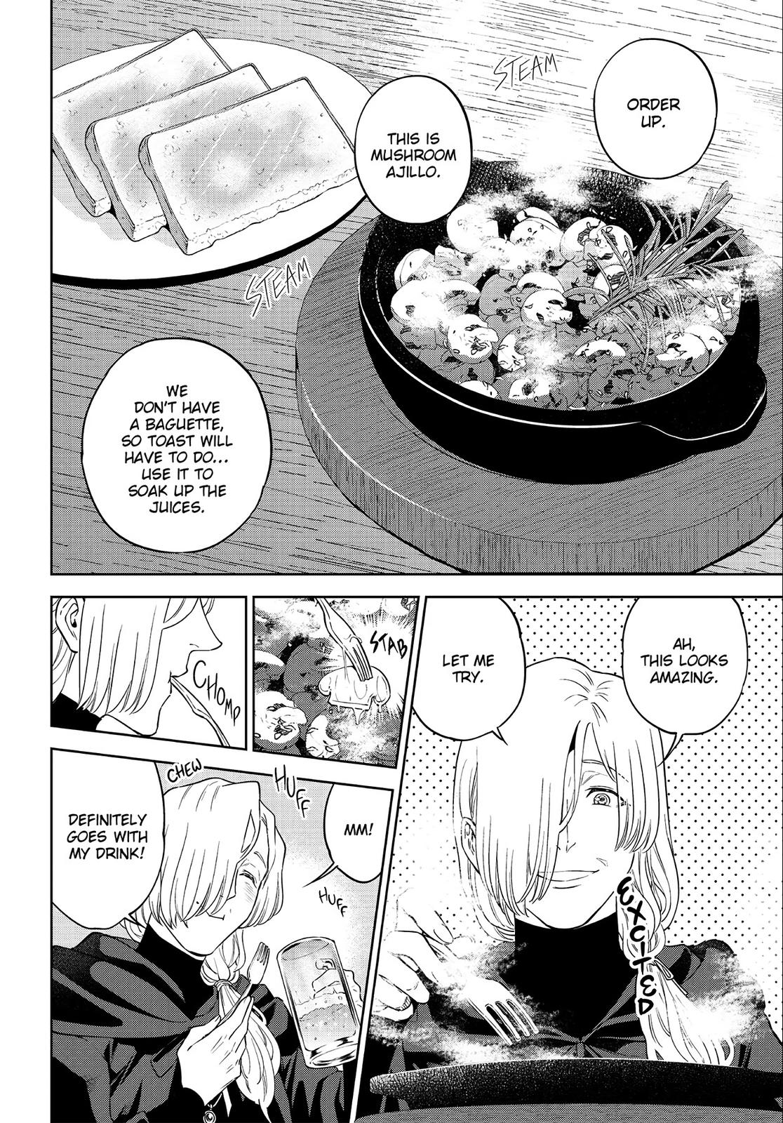 Otherworldly Izakaya Nobu Chapter 35 - Page 18