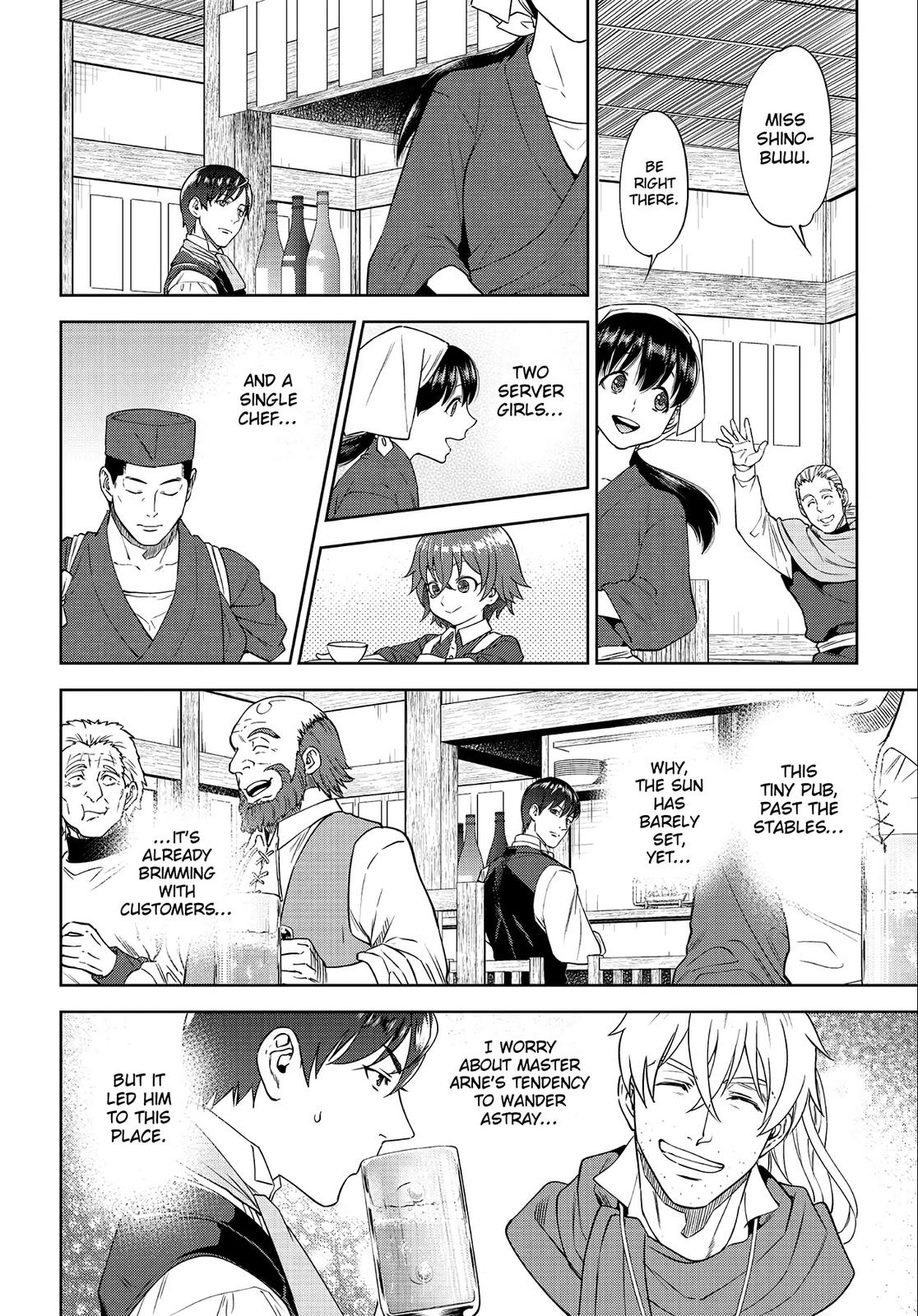 Otherworldly Izakaya Nobu Chapter 36 - Page 6