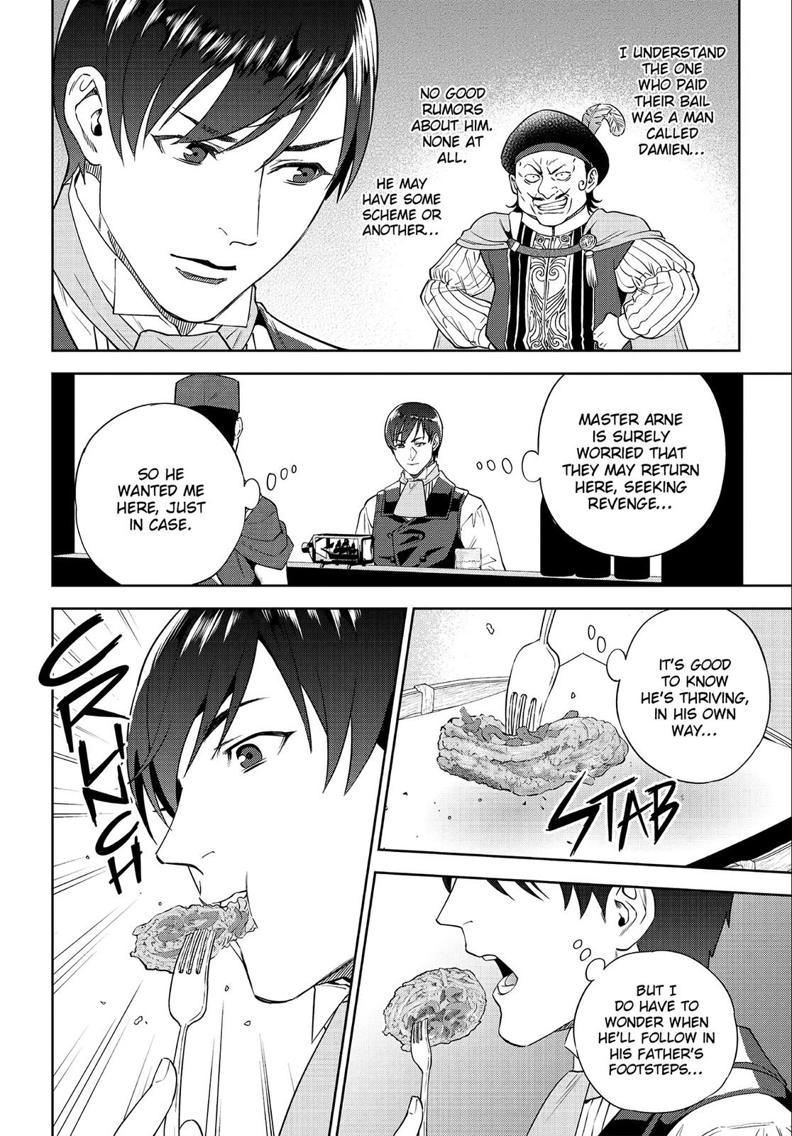 Otherworldly Izakaya Nobu Chapter 36 - Page 8