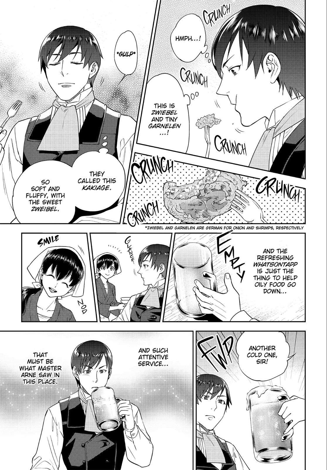 Otherworldly Izakaya Nobu Chapter 36 - Page 9