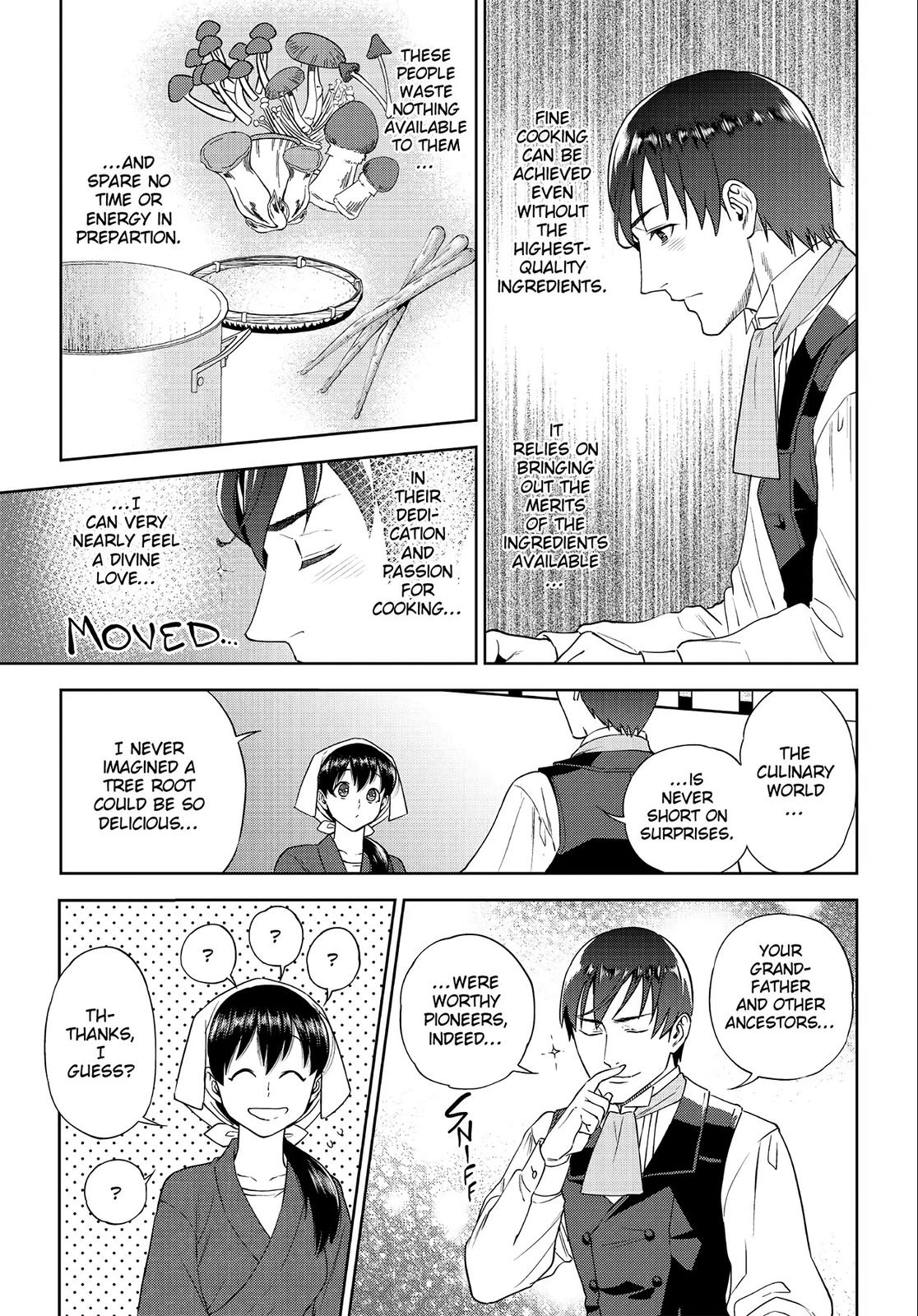 Otherworldly Izakaya Nobu Chapter 36 - Page 15