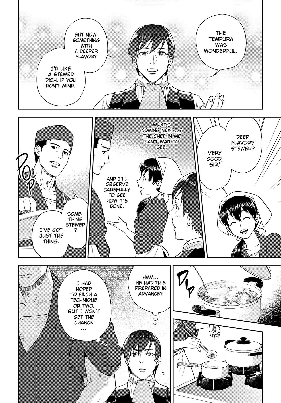 Otherworldly Izakaya Nobu Chapter 36 - Page 16