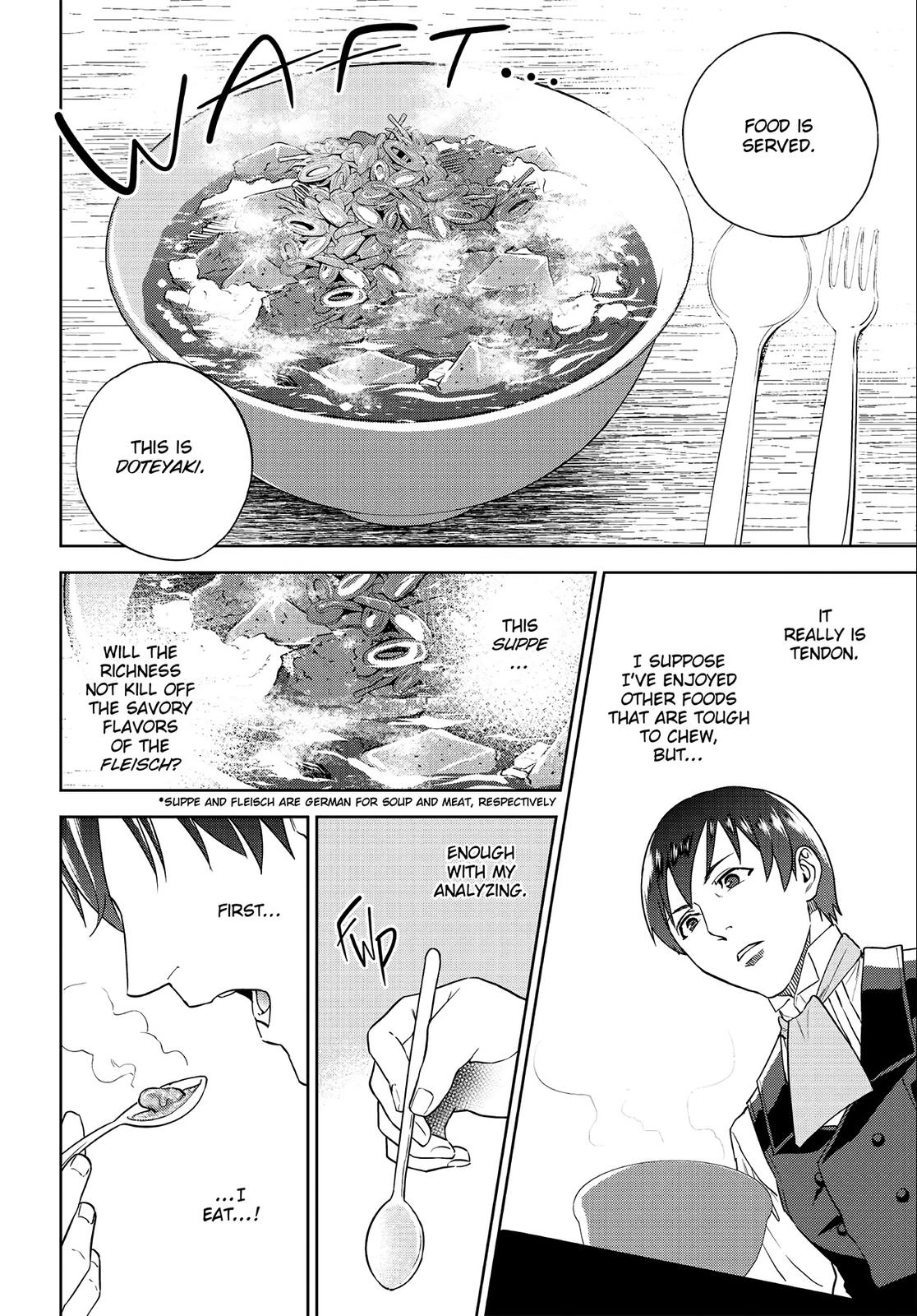 Otherworldly Izakaya Nobu Chapter 36 - Page 18
