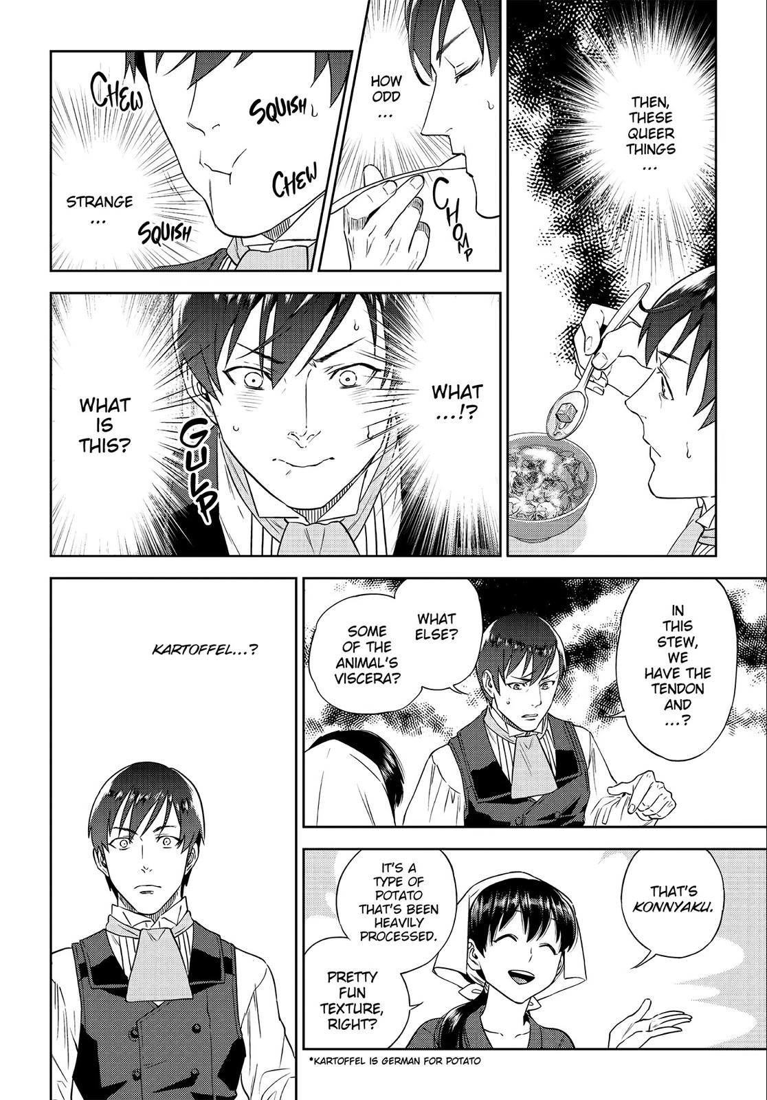 Otherworldly Izakaya Nobu Chapter 36 - Page 20