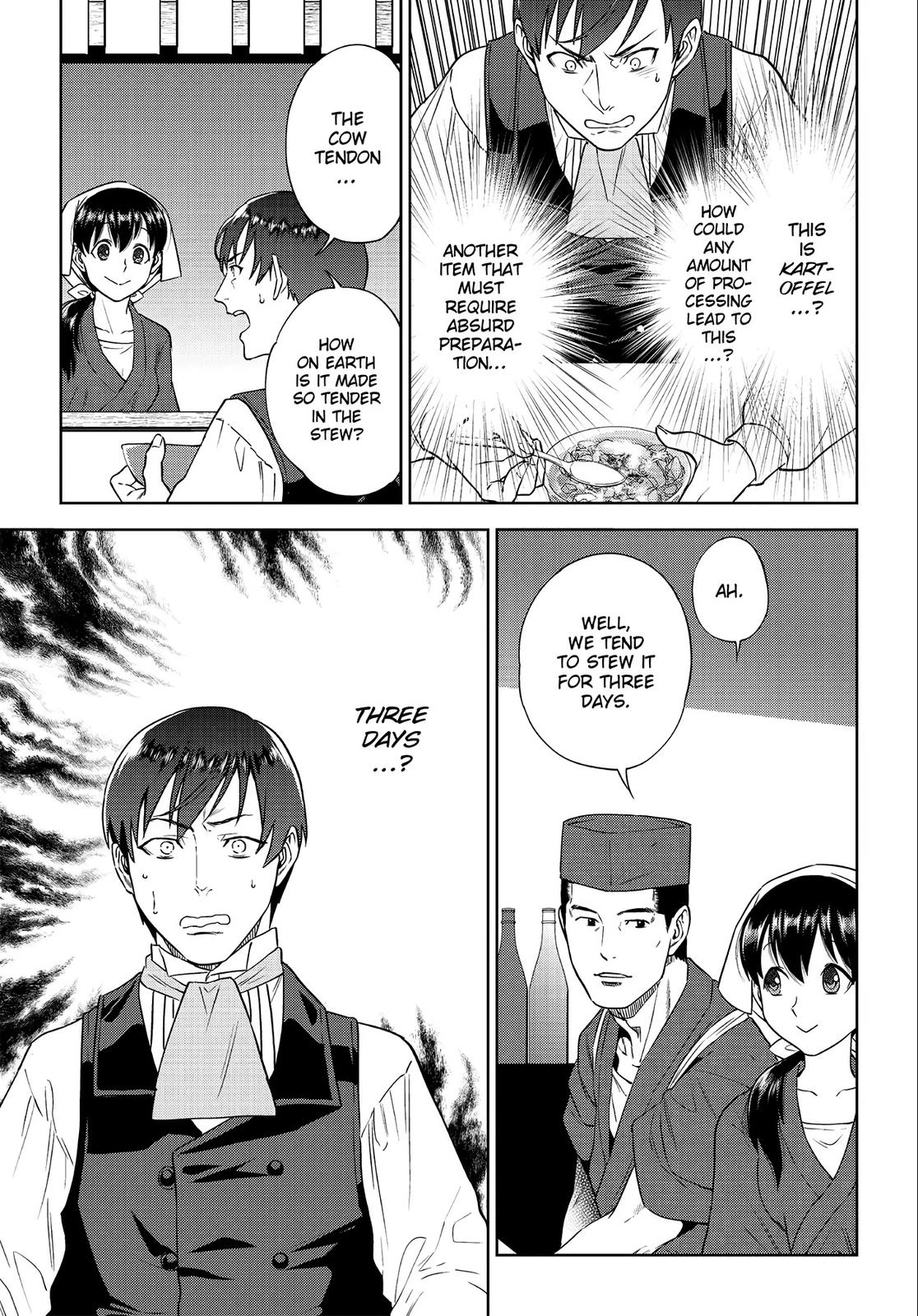 Otherworldly Izakaya Nobu Chapter 36 - Page 21