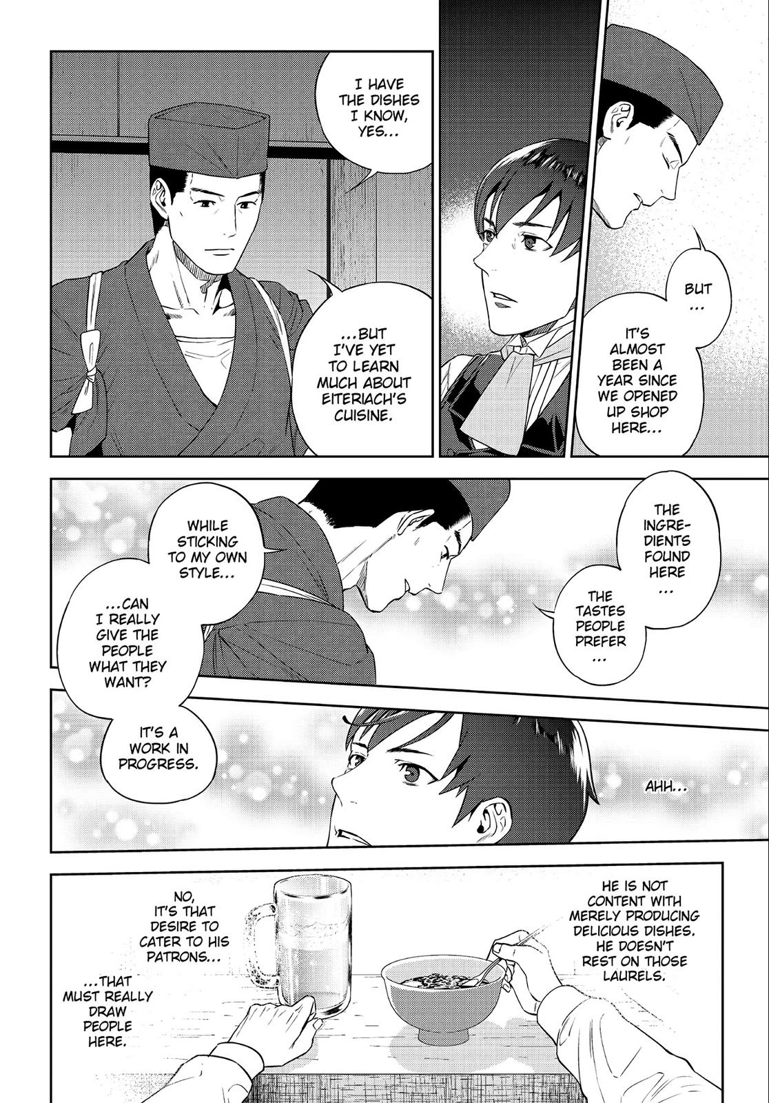 Otherworldly Izakaya Nobu Chapter 36 - Page 24