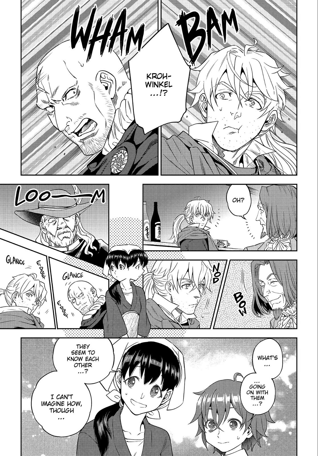 Otherworldly Izakaya Nobu Chapter 37 - Page 5