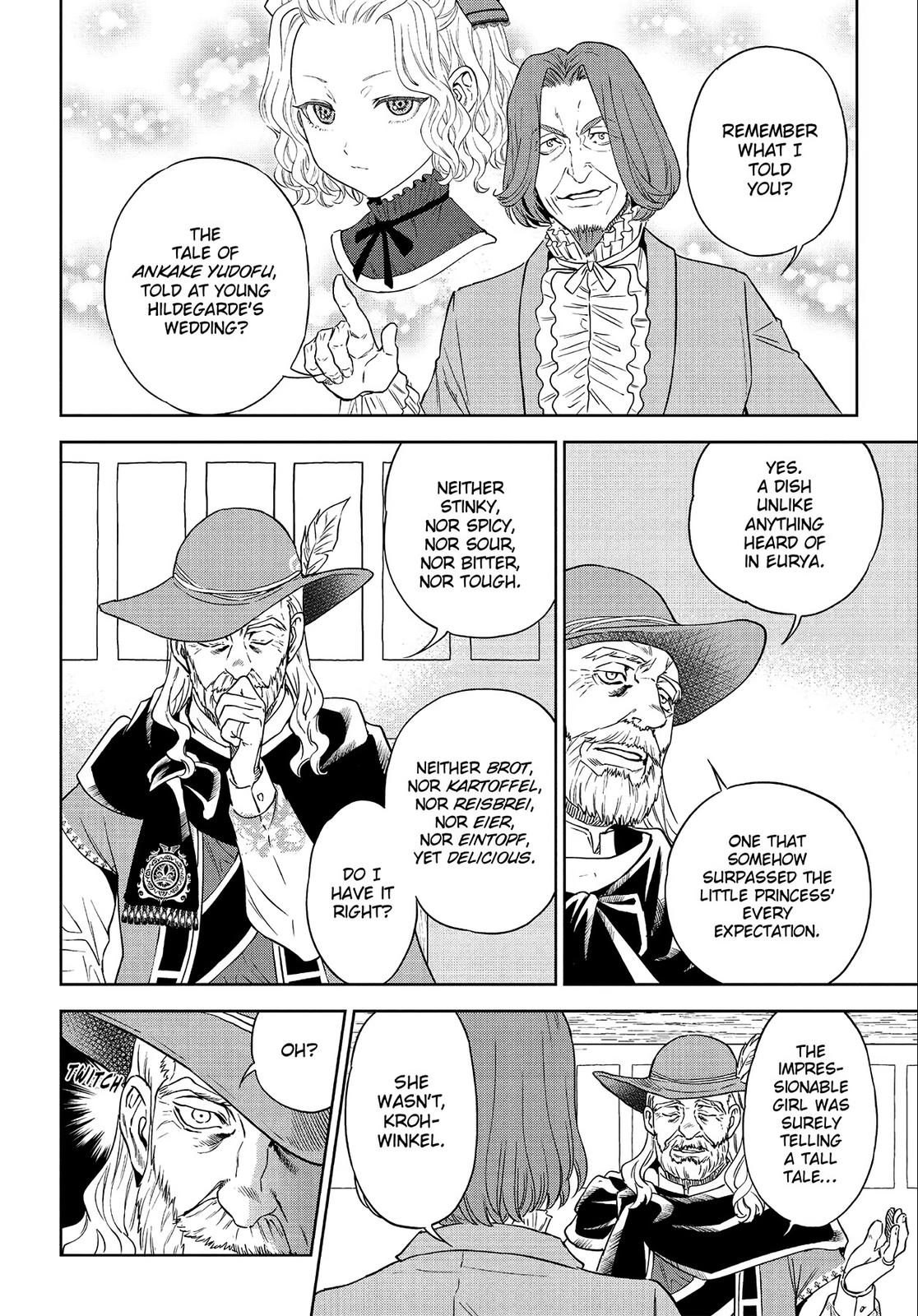 Otherworldly Izakaya Nobu Chapter 37 - Page 6