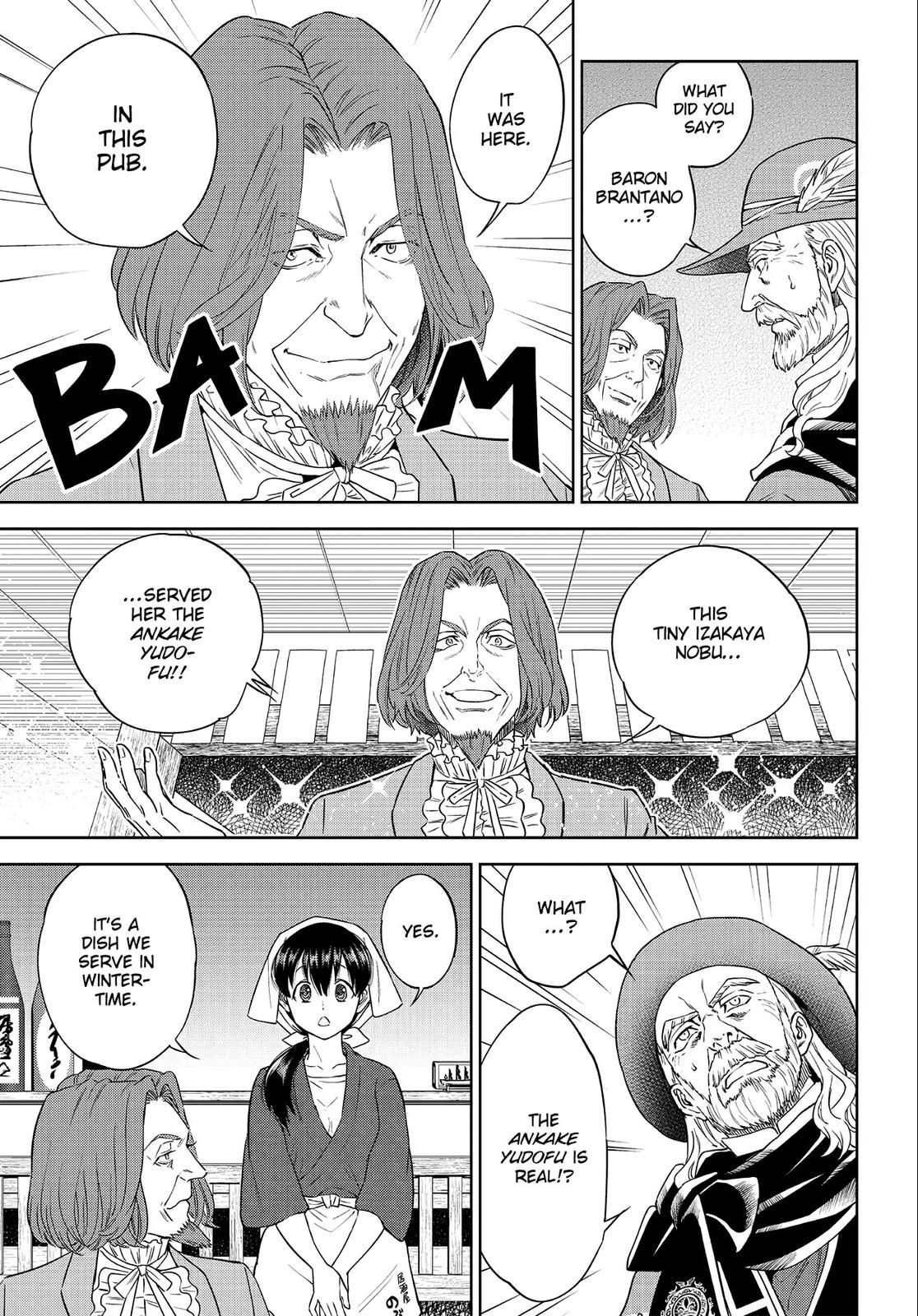 Otherworldly Izakaya Nobu Chapter 37 - Page 7