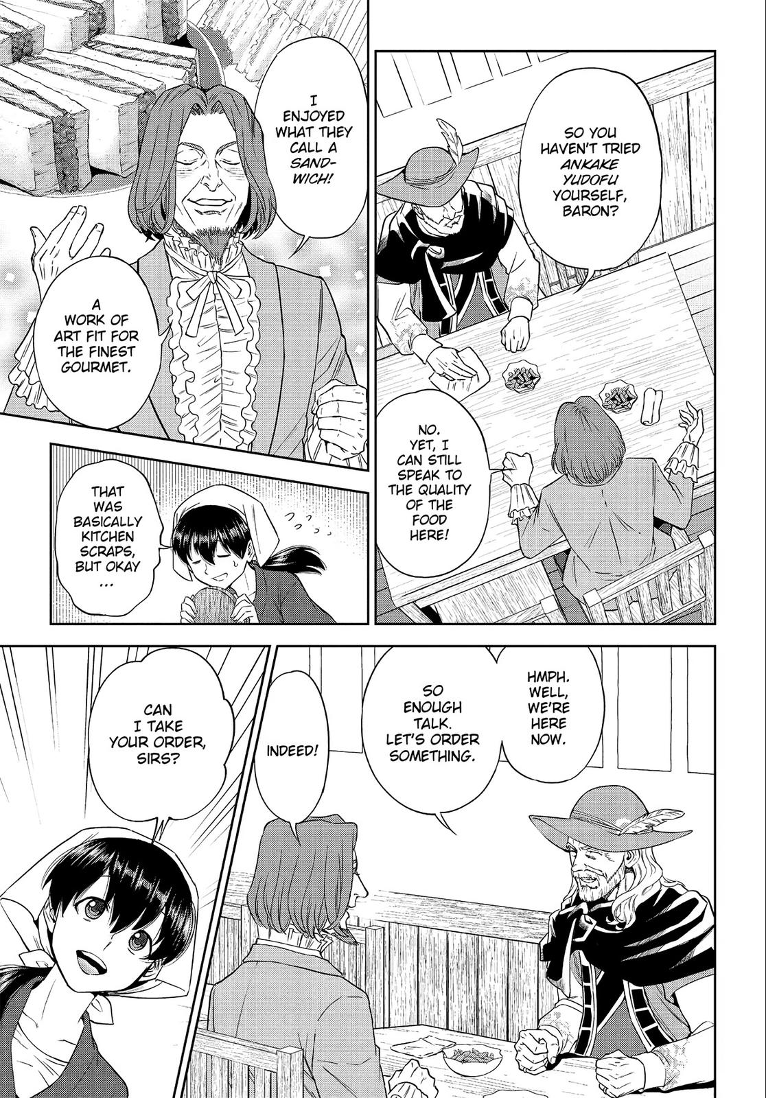 Otherworldly Izakaya Nobu Chapter 37 - Page 9