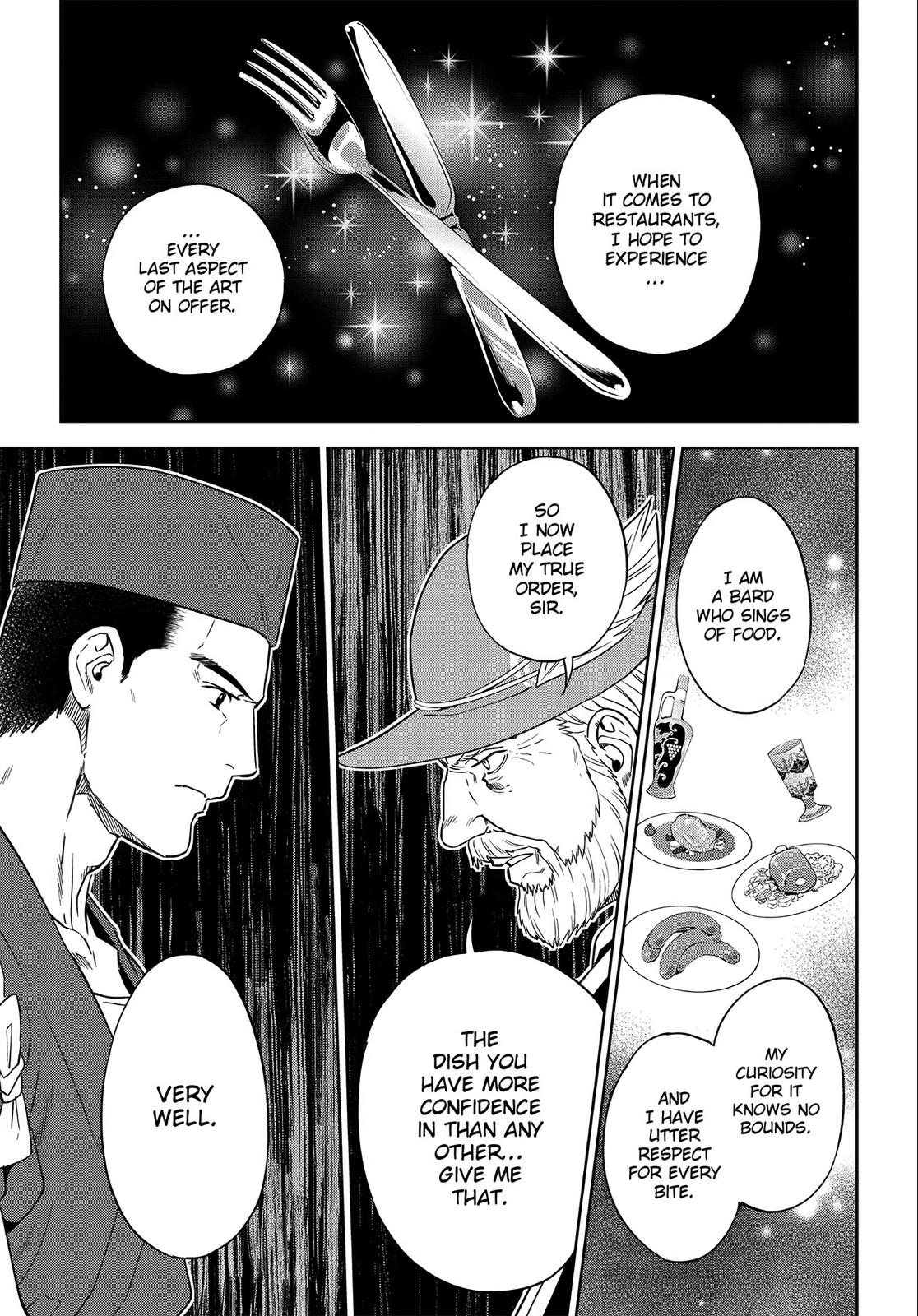 Otherworldly Izakaya Nobu Chapter 37 - Page 17