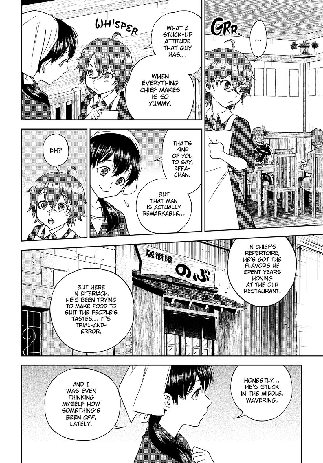 Otherworldly Izakaya Nobu Chapter 37 - Page 18