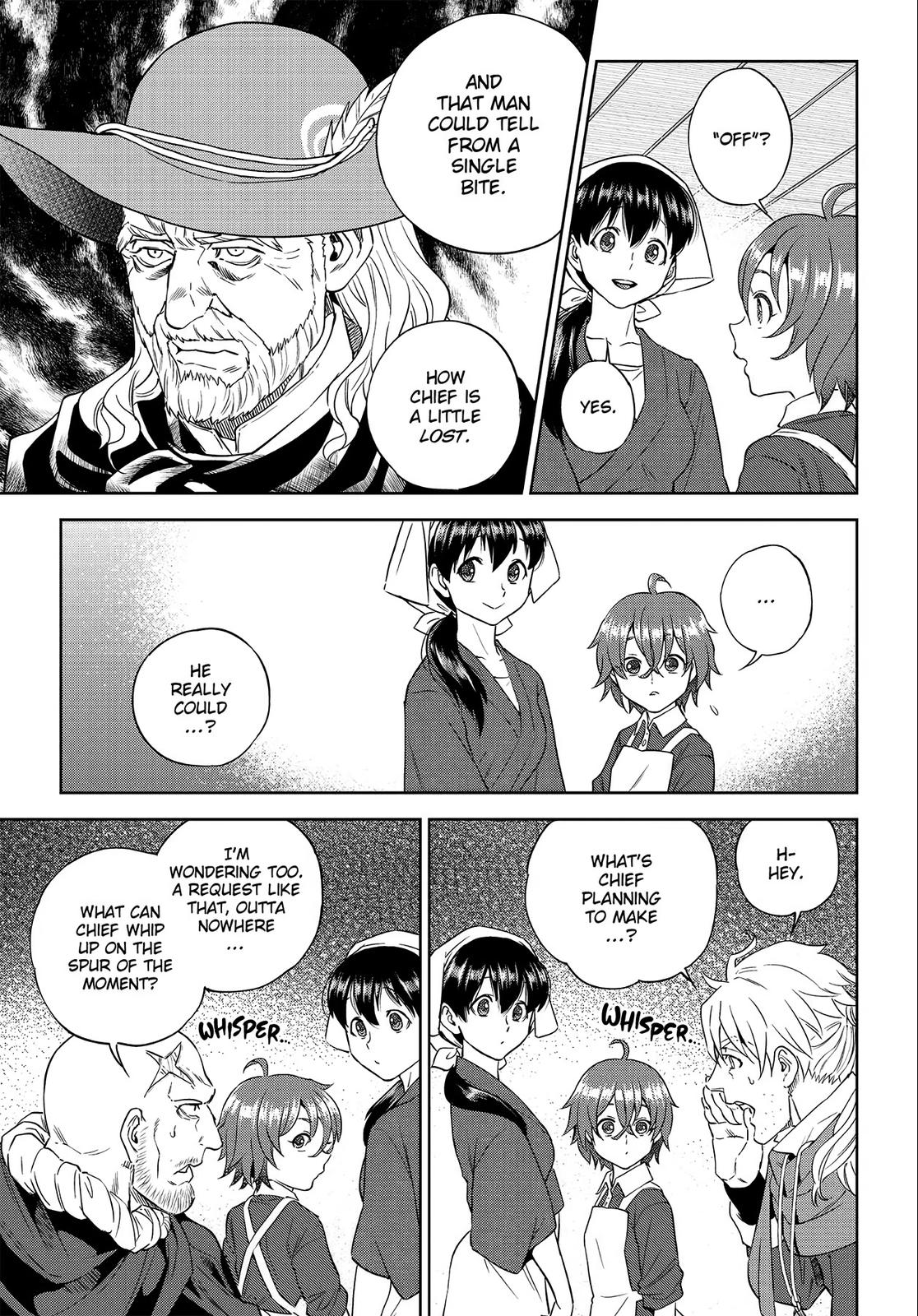 Otherworldly Izakaya Nobu Chapter 37 - Page 19