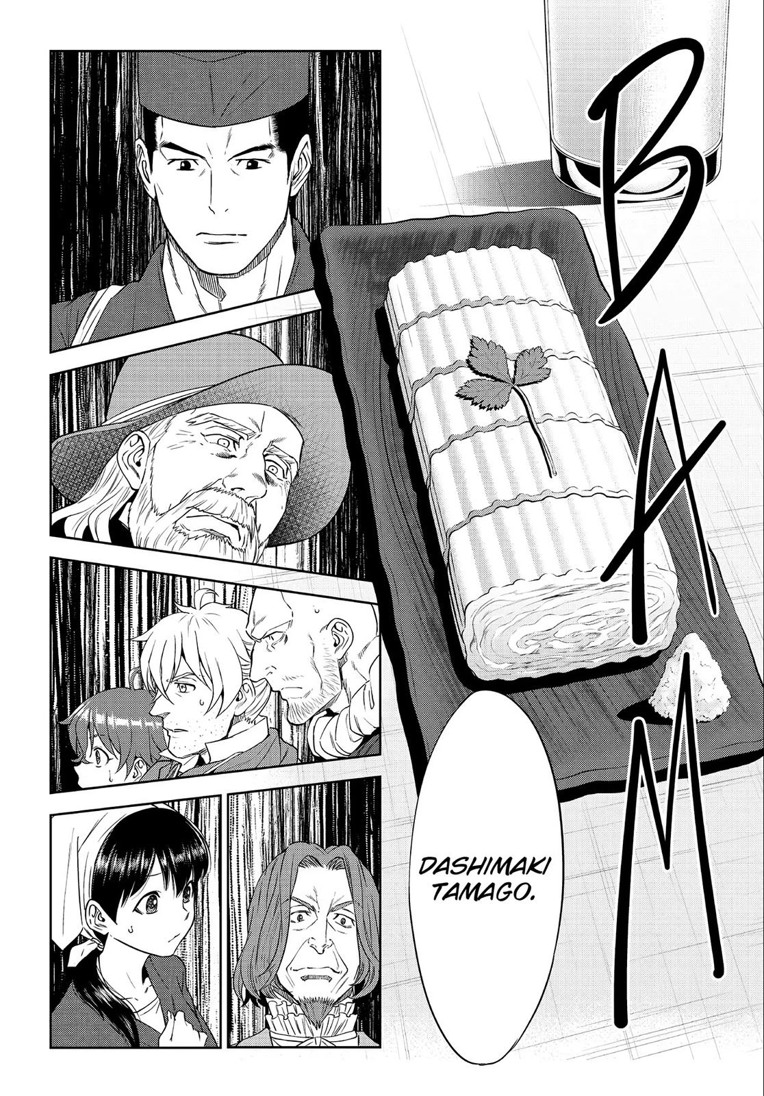 Otherworldly Izakaya Nobu Chapter 37 - Page 22