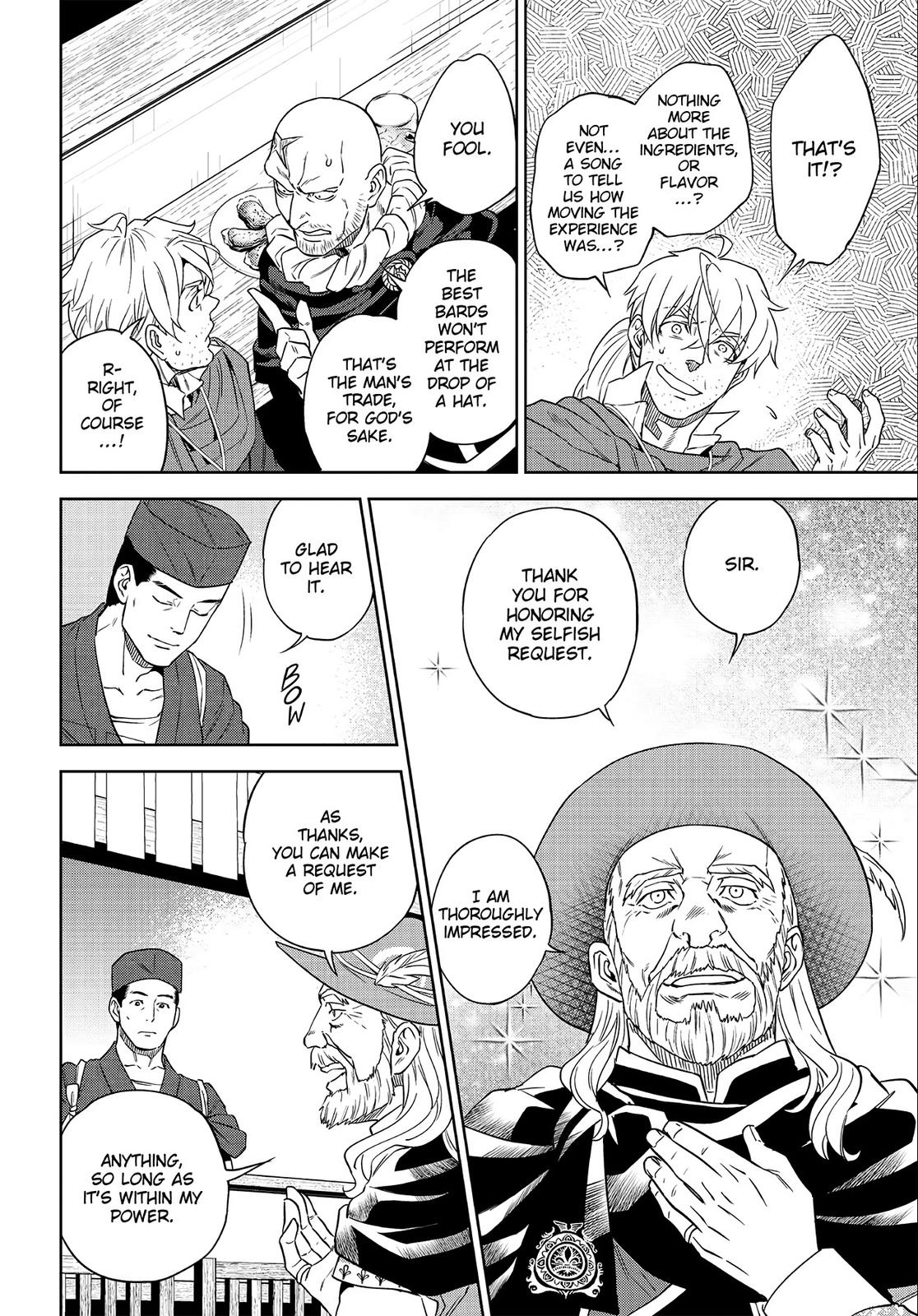 Otherworldly Izakaya Nobu Chapter 37 - Page 26