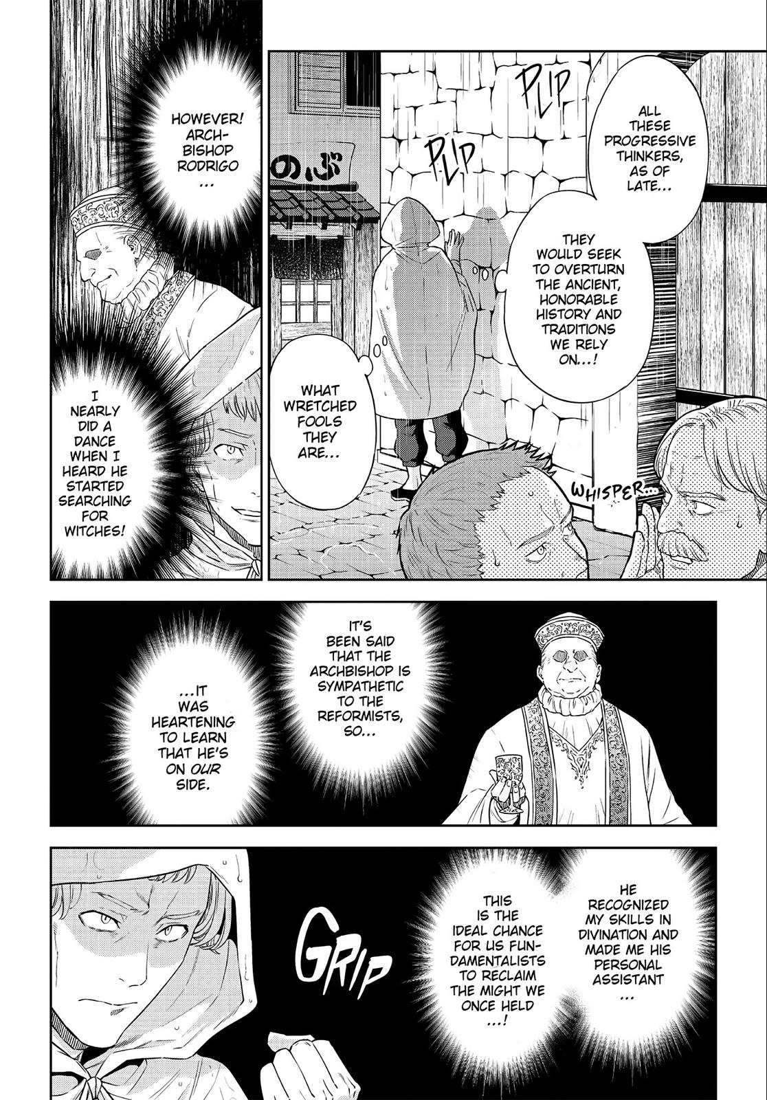 Otherworldly Izakaya Nobu Chapter 38 - Page 4