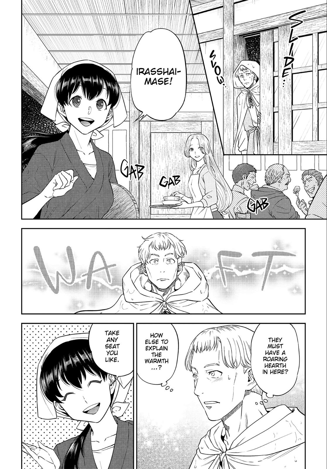 Otherworldly Izakaya Nobu Chapter 38 - Page 6