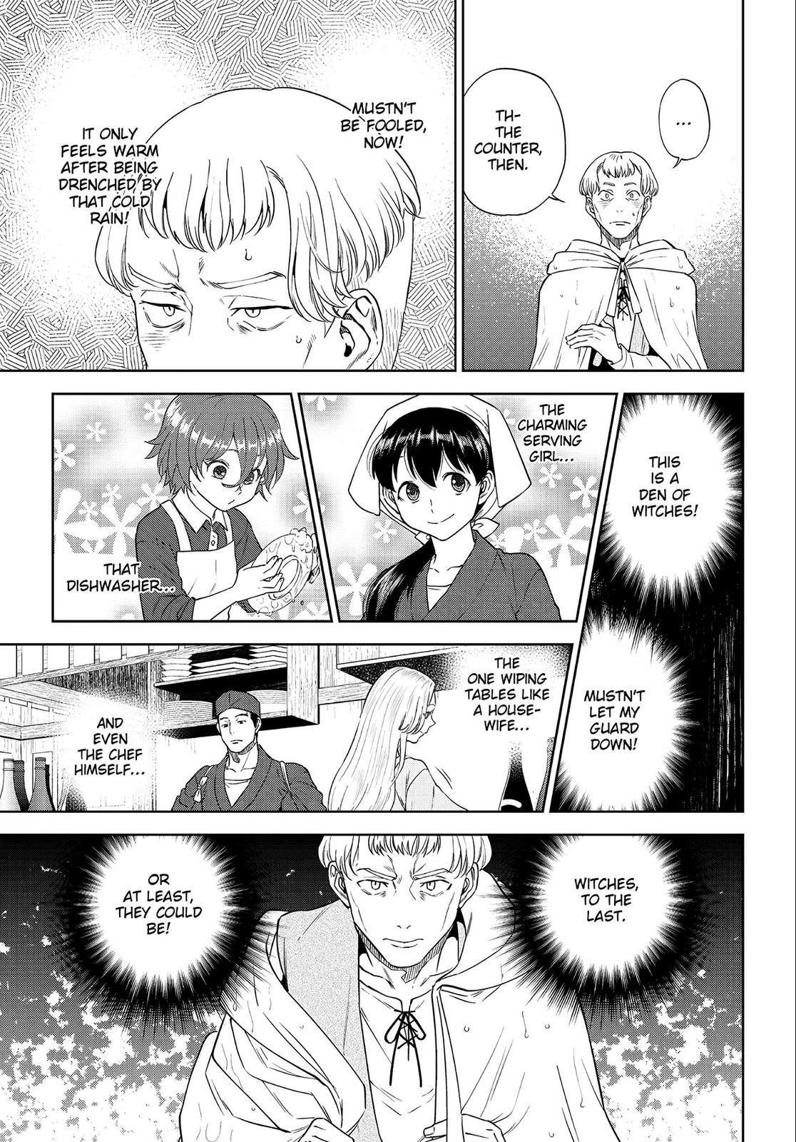 Otherworldly Izakaya Nobu Chapter 38 - Page 7