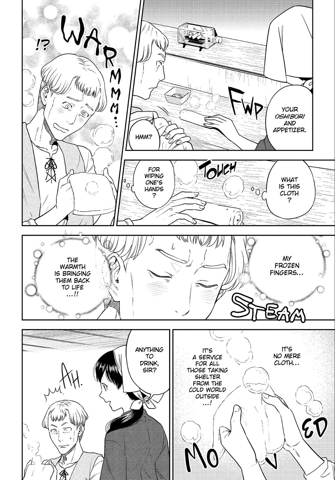 Otherworldly Izakaya Nobu Chapter 38 - Page 8