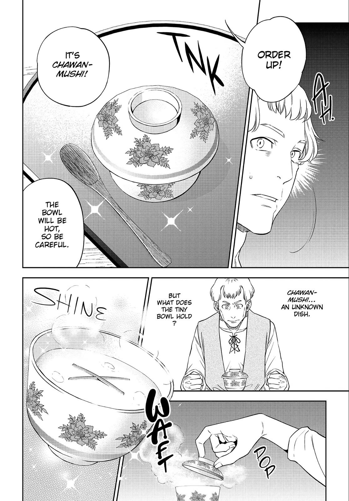 Otherworldly Izakaya Nobu Chapter 38 - Page 14