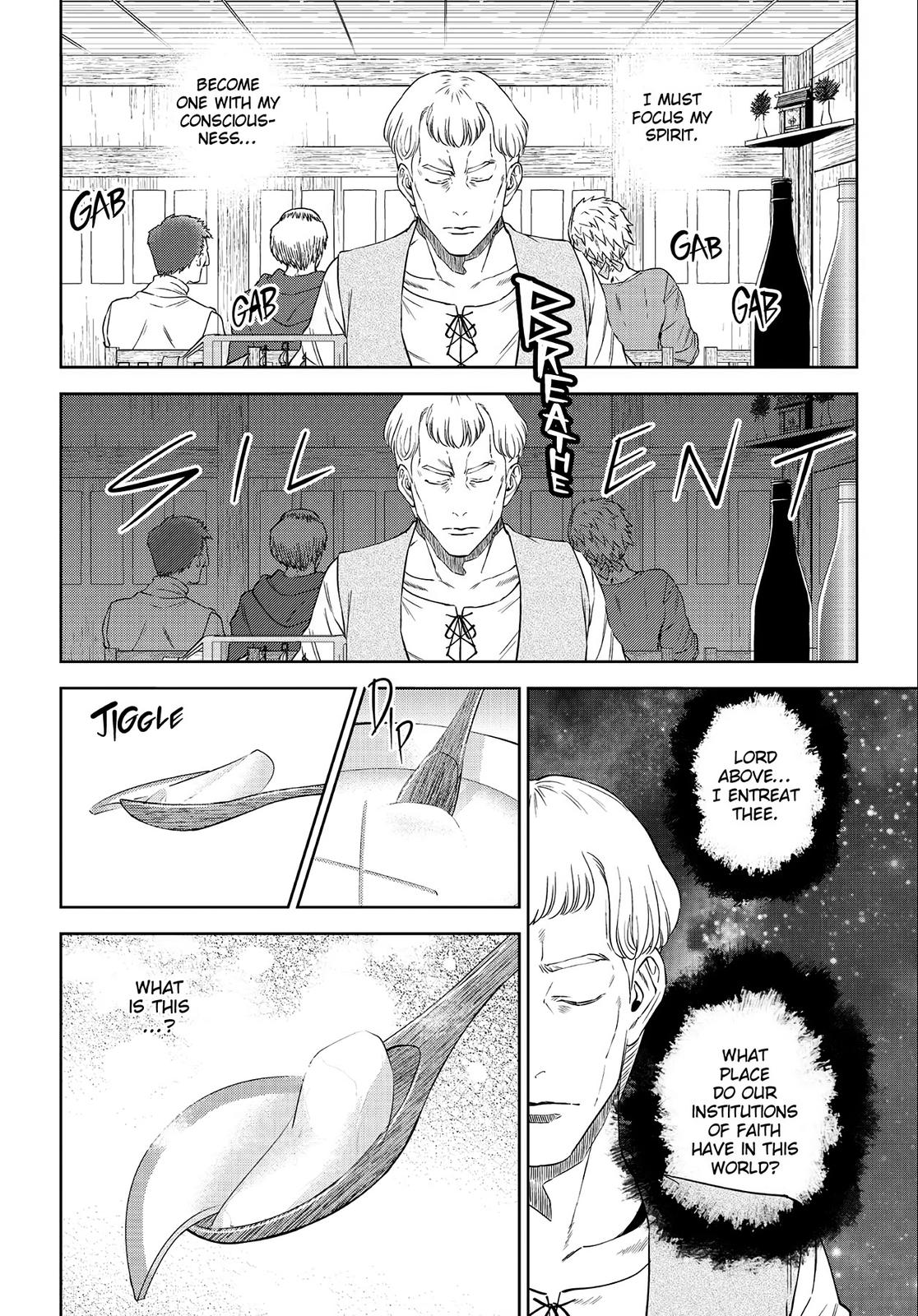 Otherworldly Izakaya Nobu Chapter 38 - Page 16