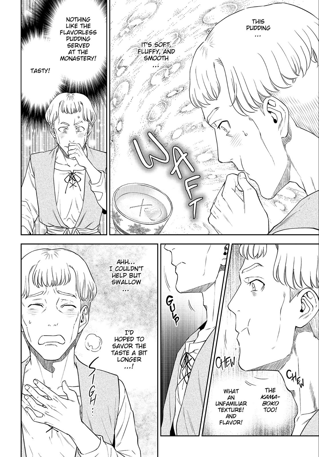 Otherworldly Izakaya Nobu Chapter 38 - Page 18