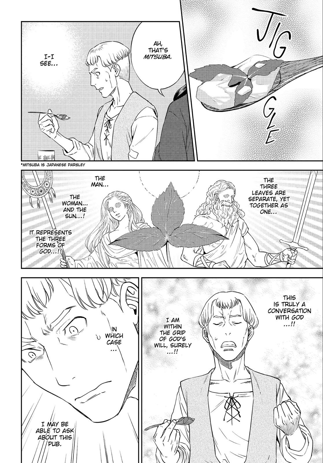 Otherworldly Izakaya Nobu Chapter 38 - Page 20