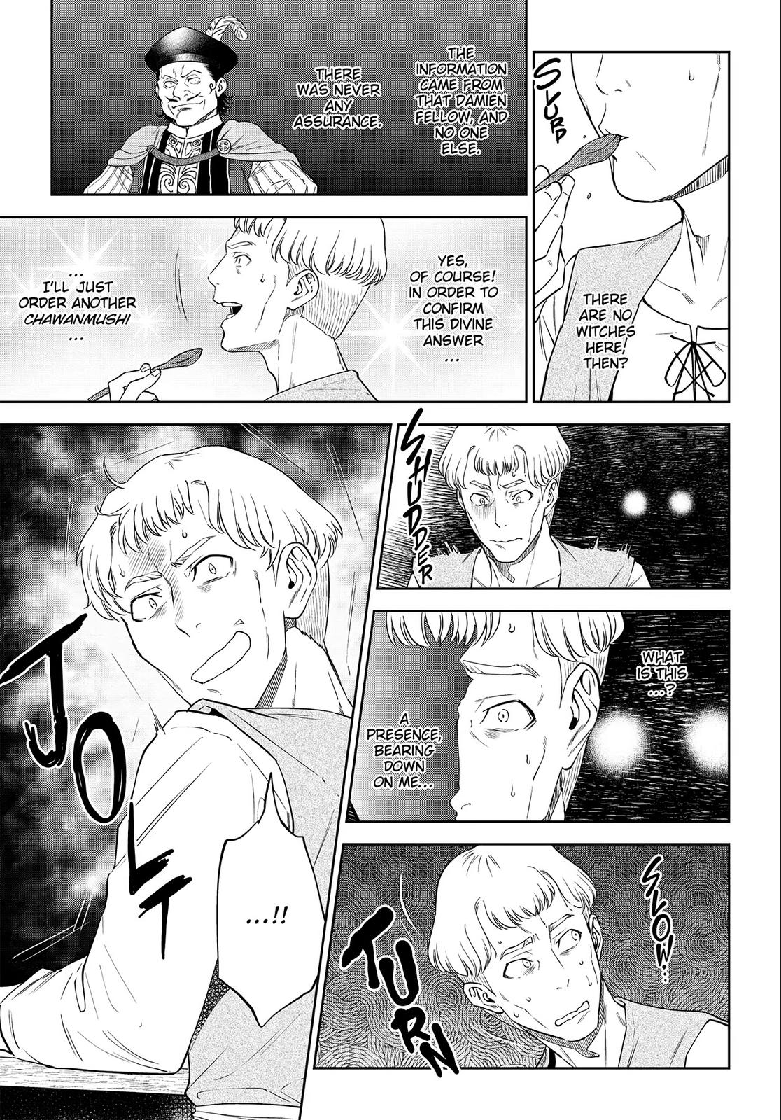 Otherworldly Izakaya Nobu Chapter 38 - Page 25