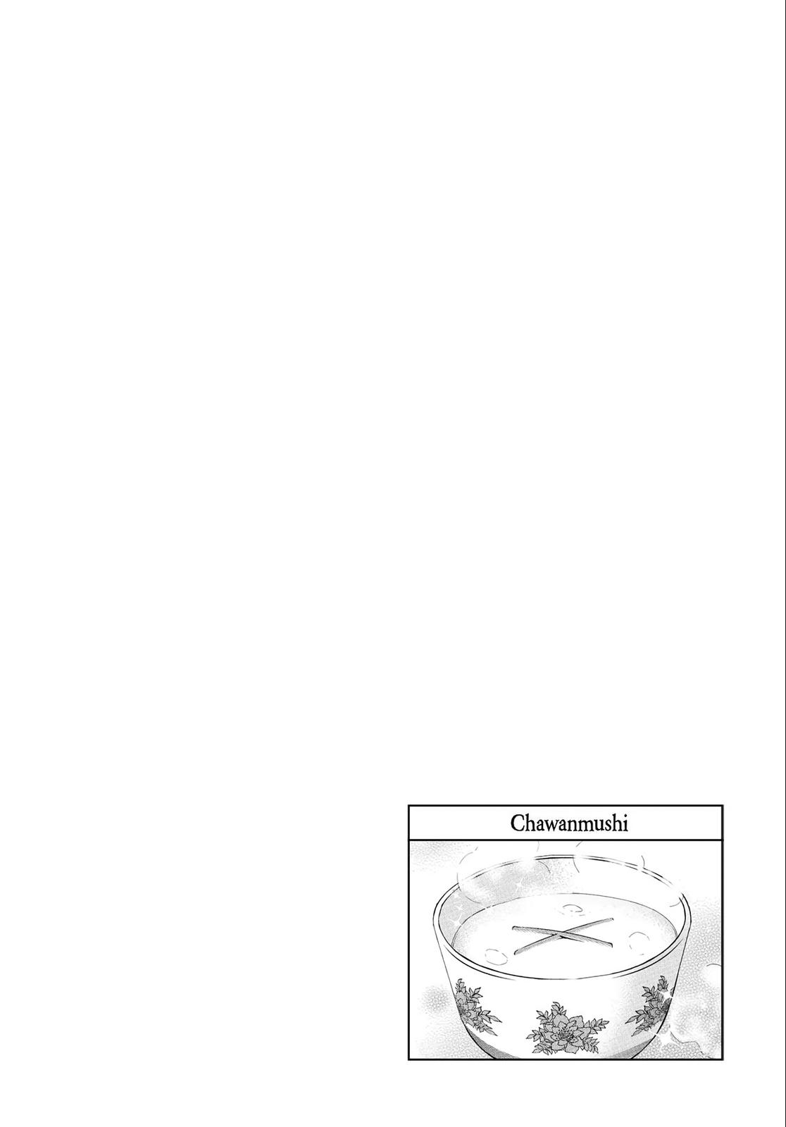 Otherworldly Izakaya Nobu Chapter 38 - Page 28