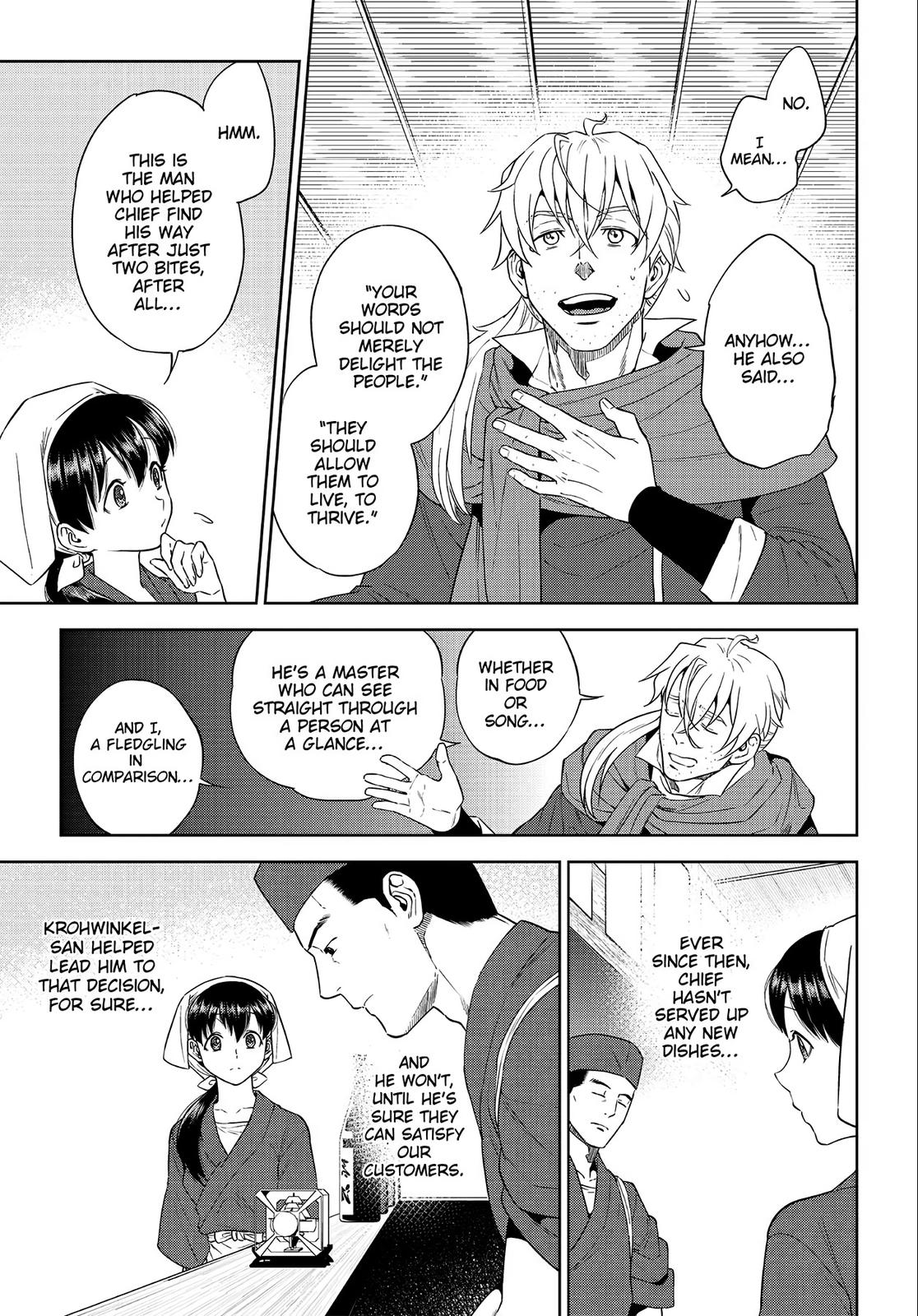 Otherworldly Izakaya Nobu Chapter 39 - Page 5