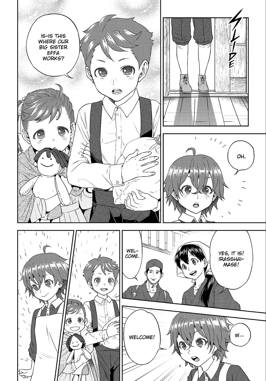 Otherworldly Izakaya Nobu Chapter 39 - Page 6