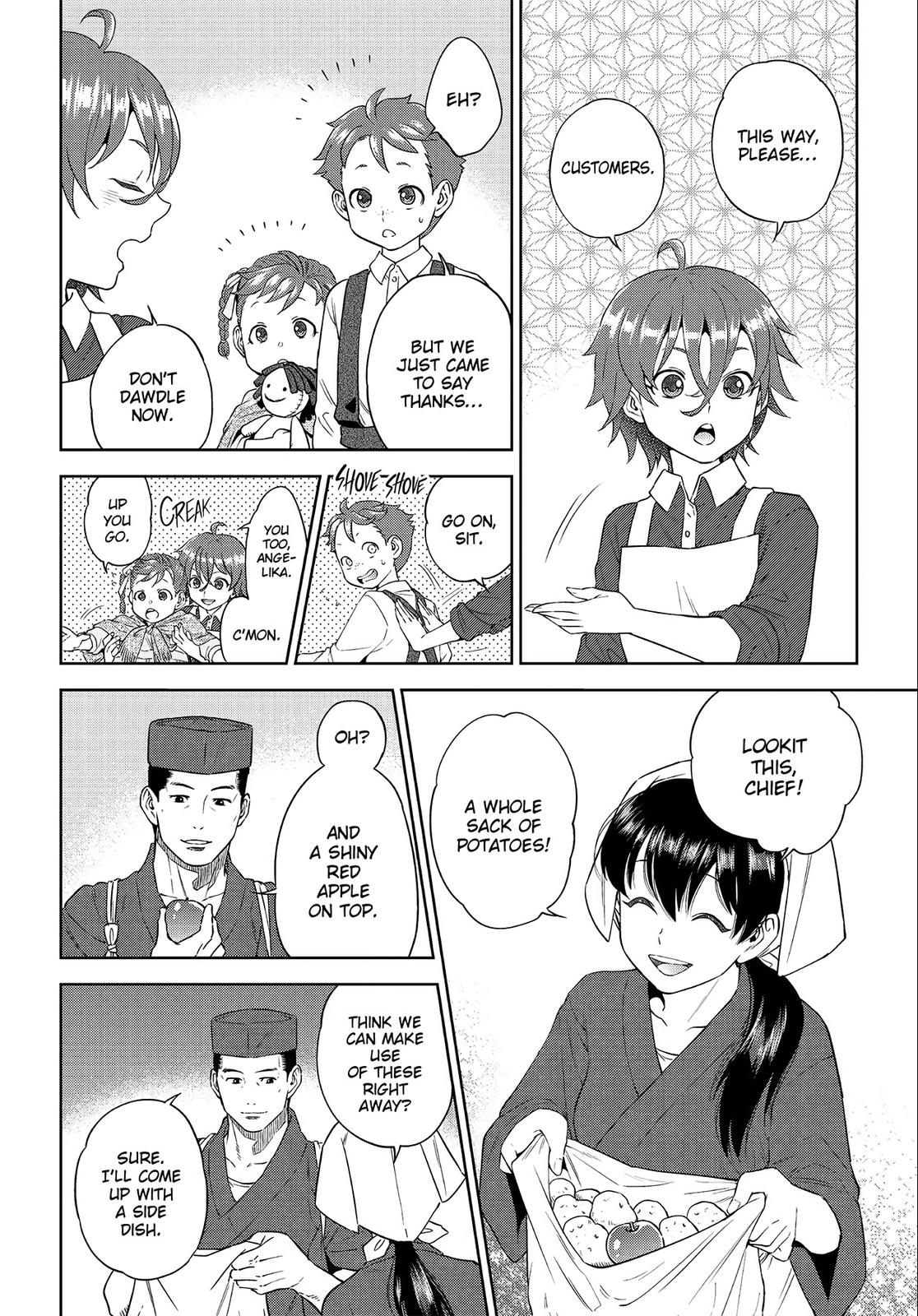 Otherworldly Izakaya Nobu Chapter 39 - Page 8