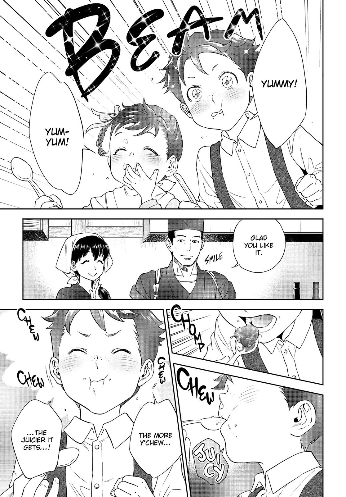 Otherworldly Izakaya Nobu Chapter 39 - Page 13