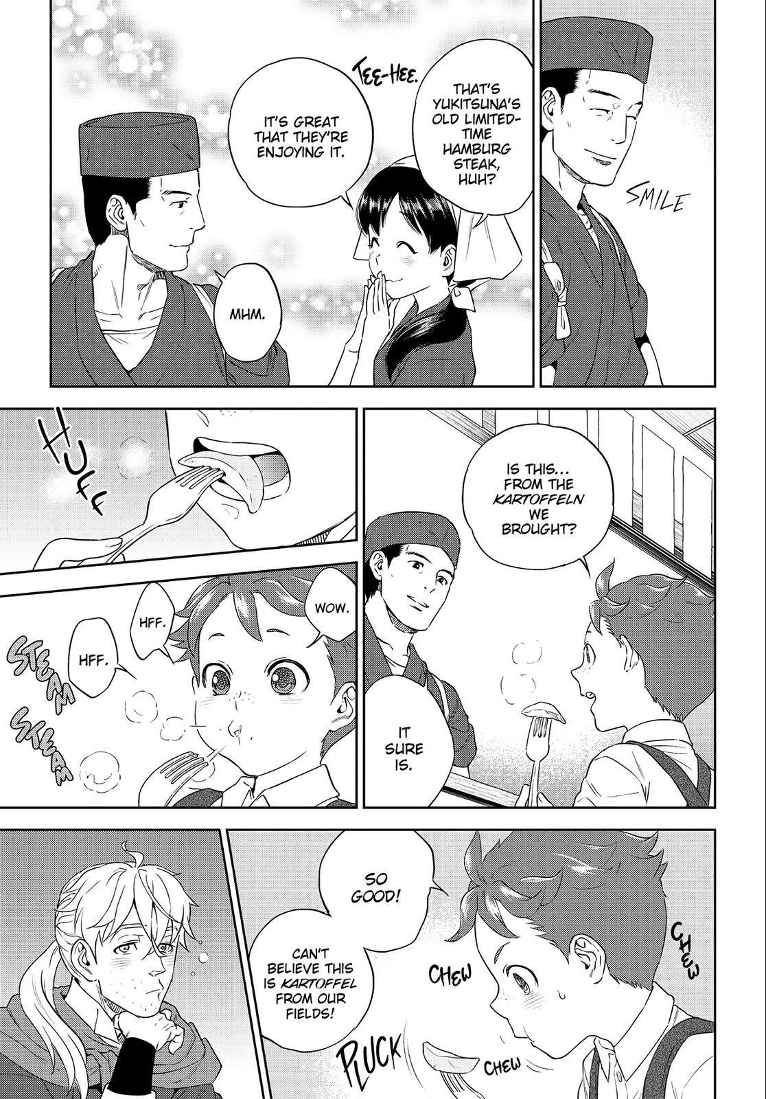 Otherworldly Izakaya Nobu Chapter 39 - Page 15