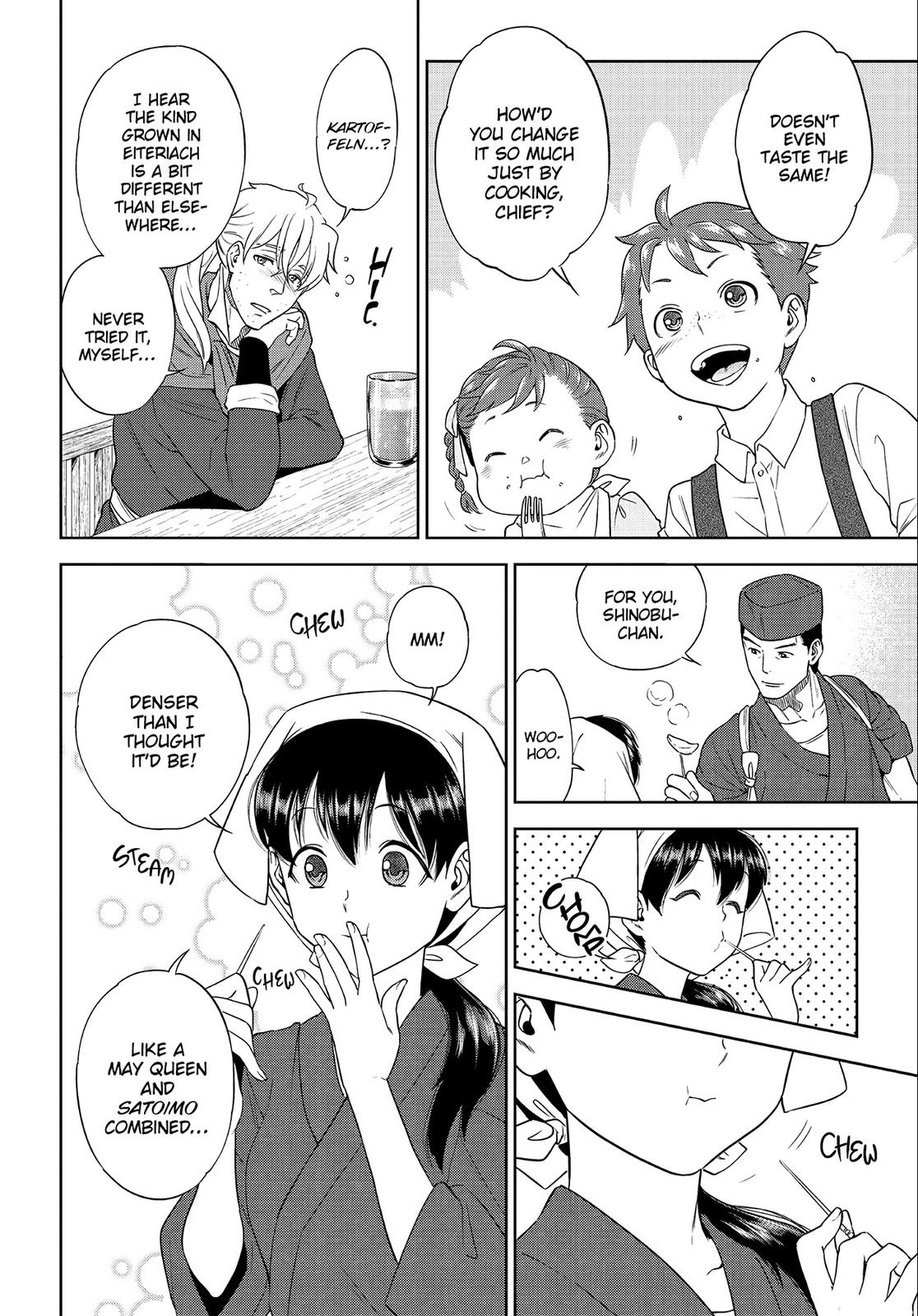 Otherworldly Izakaya Nobu Chapter 39 - Page 16