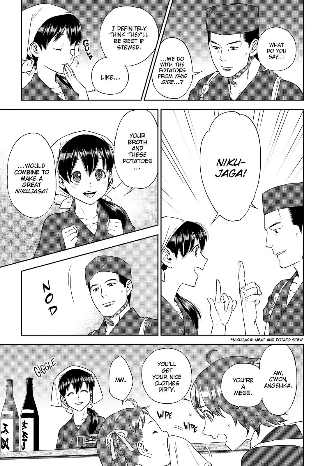 Otherworldly Izakaya Nobu Chapter 39 - Page 17