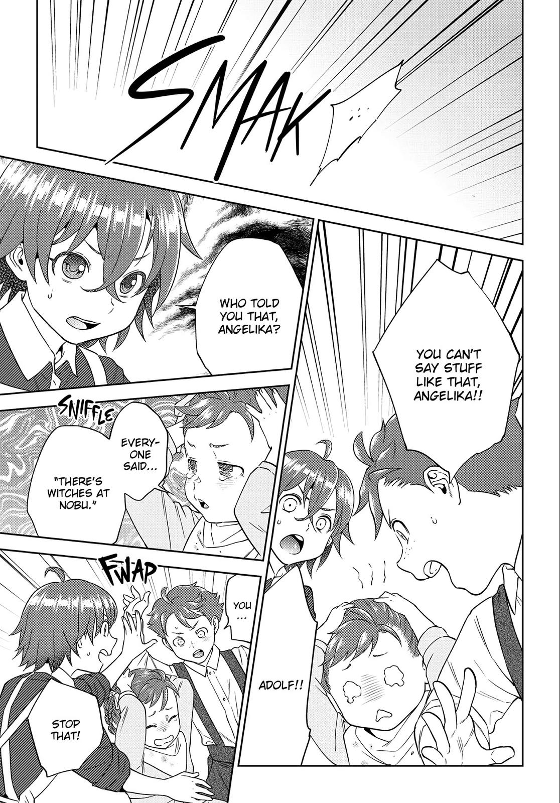 Otherworldly Izakaya Nobu Chapter 39 - Page 19