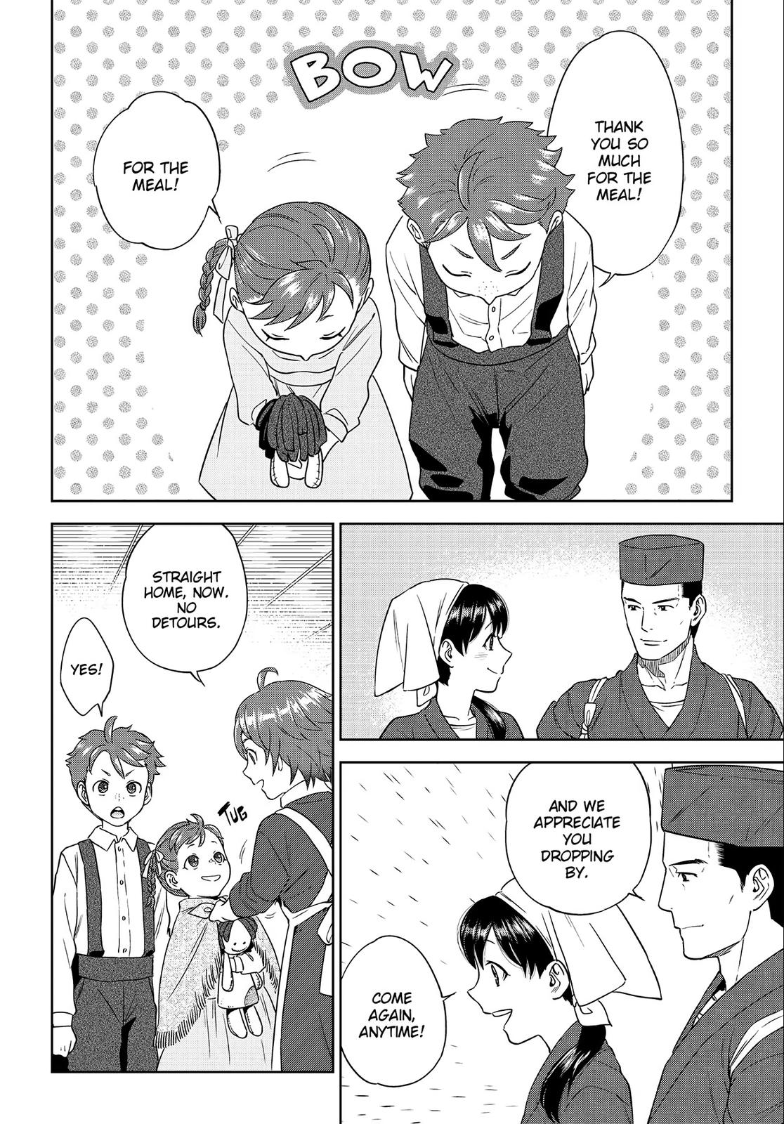 Otherworldly Izakaya Nobu Chapter 39 - Page 24