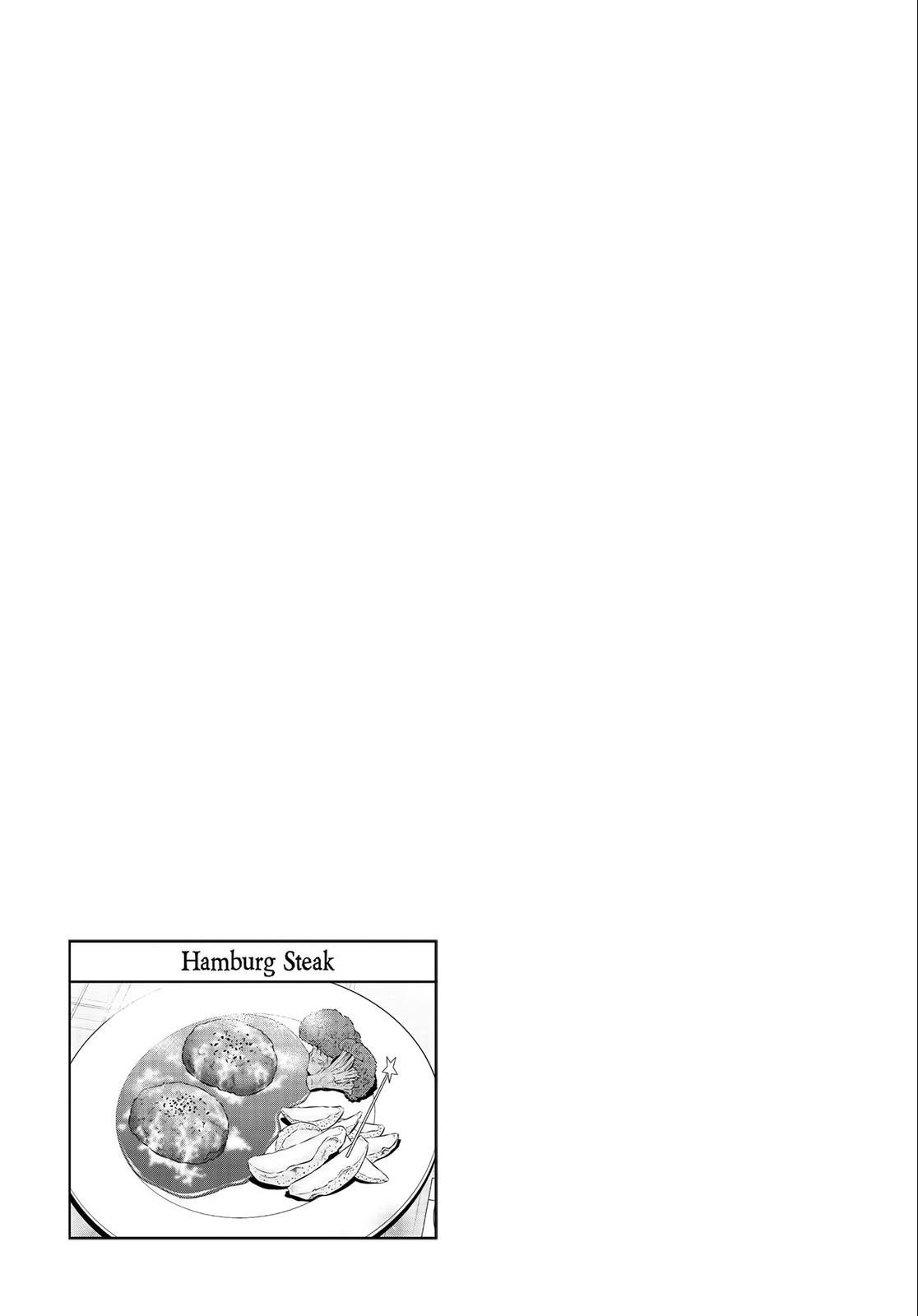 Otherworldly Izakaya Nobu Chapter 39 - Page 27