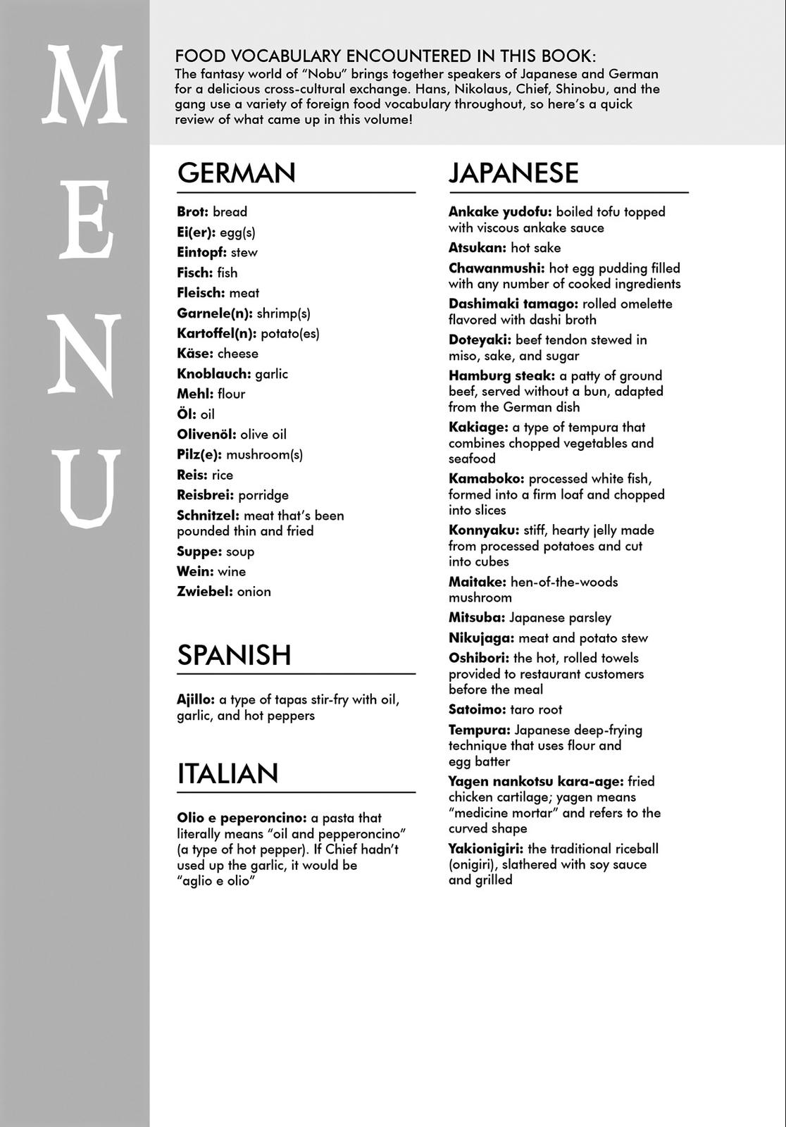 Otherworldly Izakaya Nobu Chapter 39 - Page 28