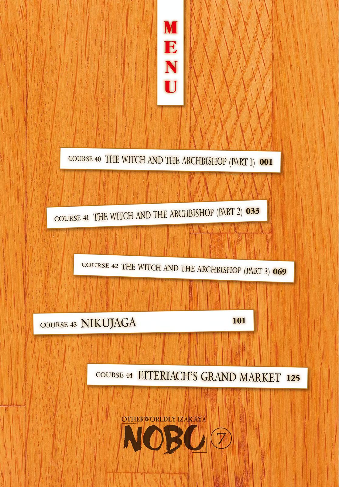 Otherworldly Izakaya Nobu Chapter 40 - Page 4