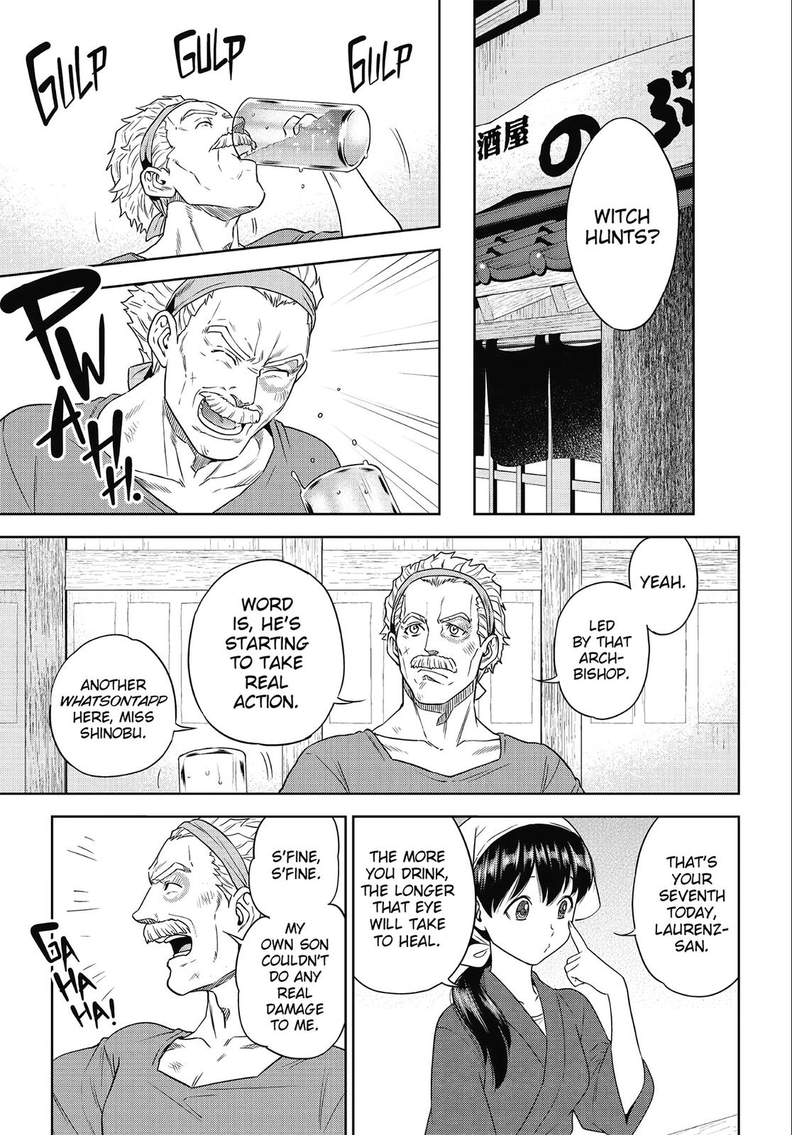 Otherworldly Izakaya Nobu Chapter 40 - Page 5