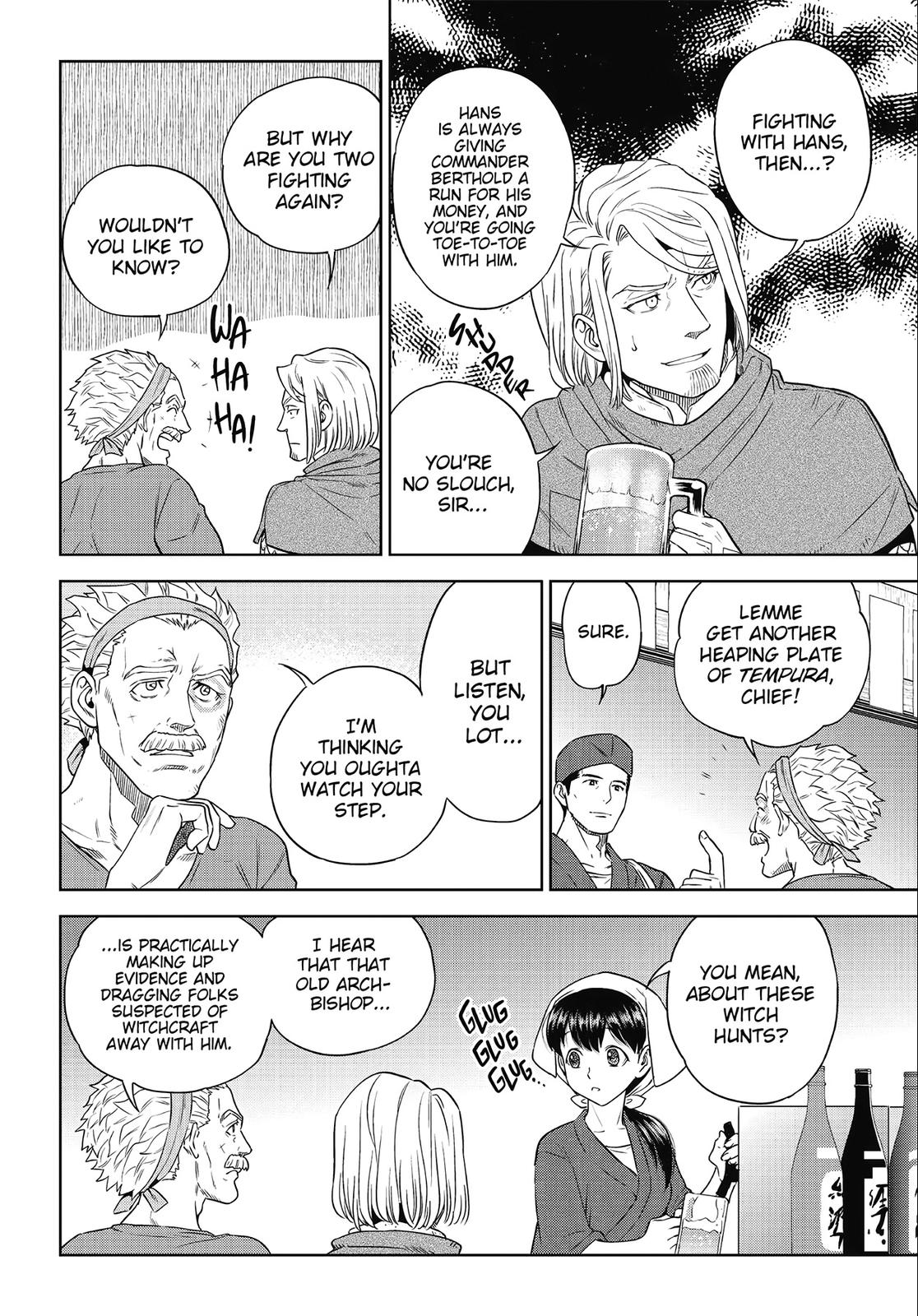 Otherworldly Izakaya Nobu Chapter 40 - Page 6