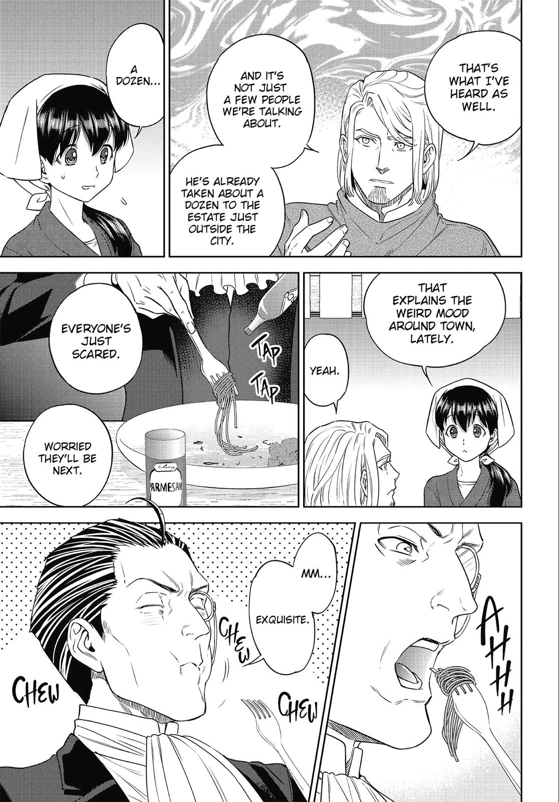 Otherworldly Izakaya Nobu Chapter 40 - Page 7